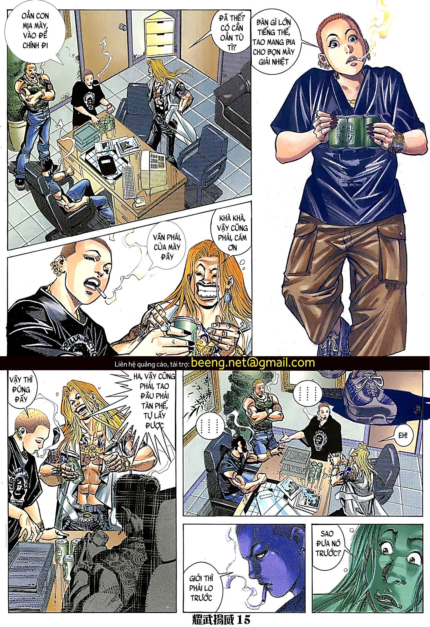 đọc truyện Diệu Võ Dương Oai Chương 106 ảnh 3 tại Thiên Thai Truyện