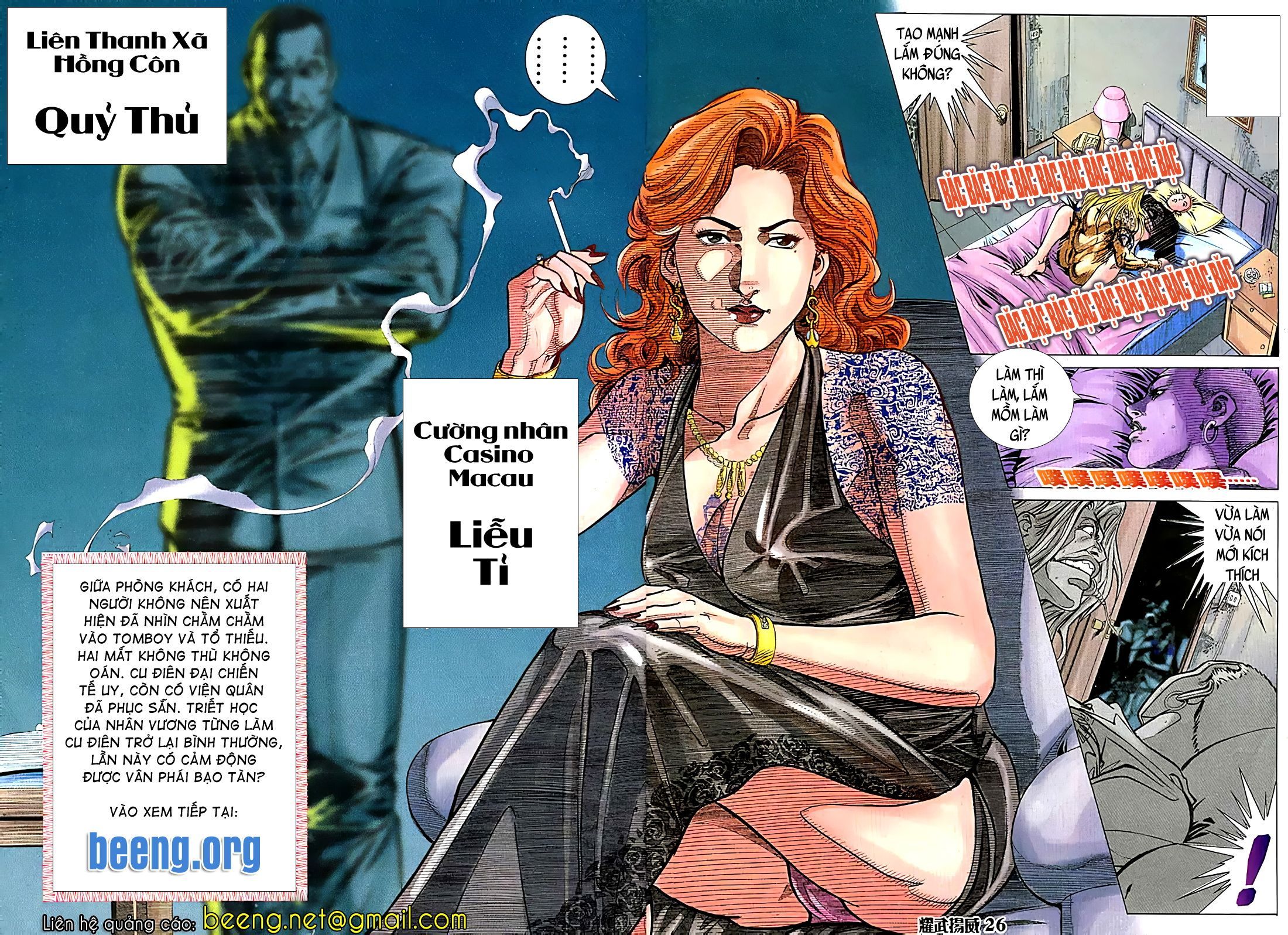 đọc truyện Diệu Võ Dương Oai Chương 106 ảnh 14 tại Thiên Thai Truyện