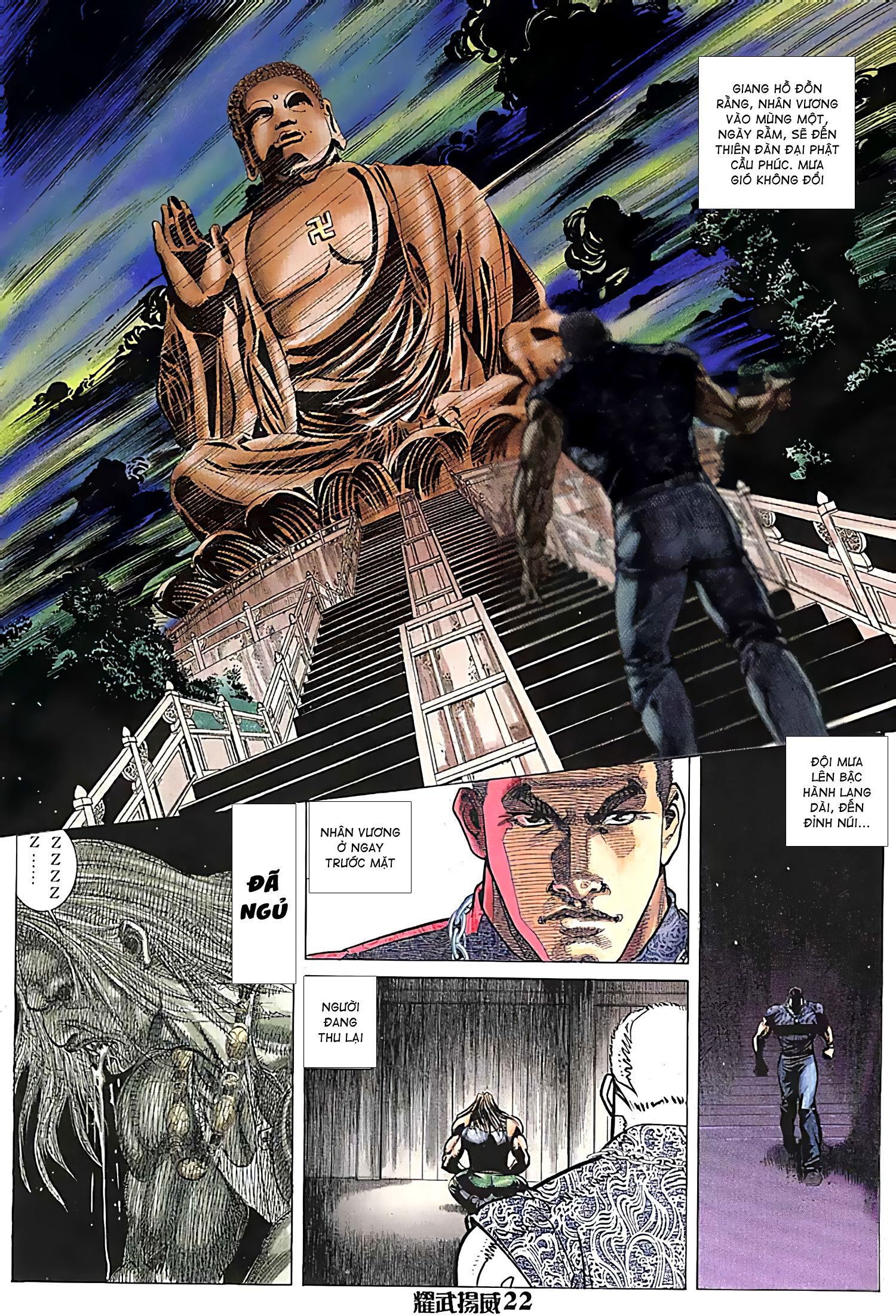 đọc truyện Diệu Võ Dương Oai Chương 106 ảnh 10 tại Thiên Thai Truyện