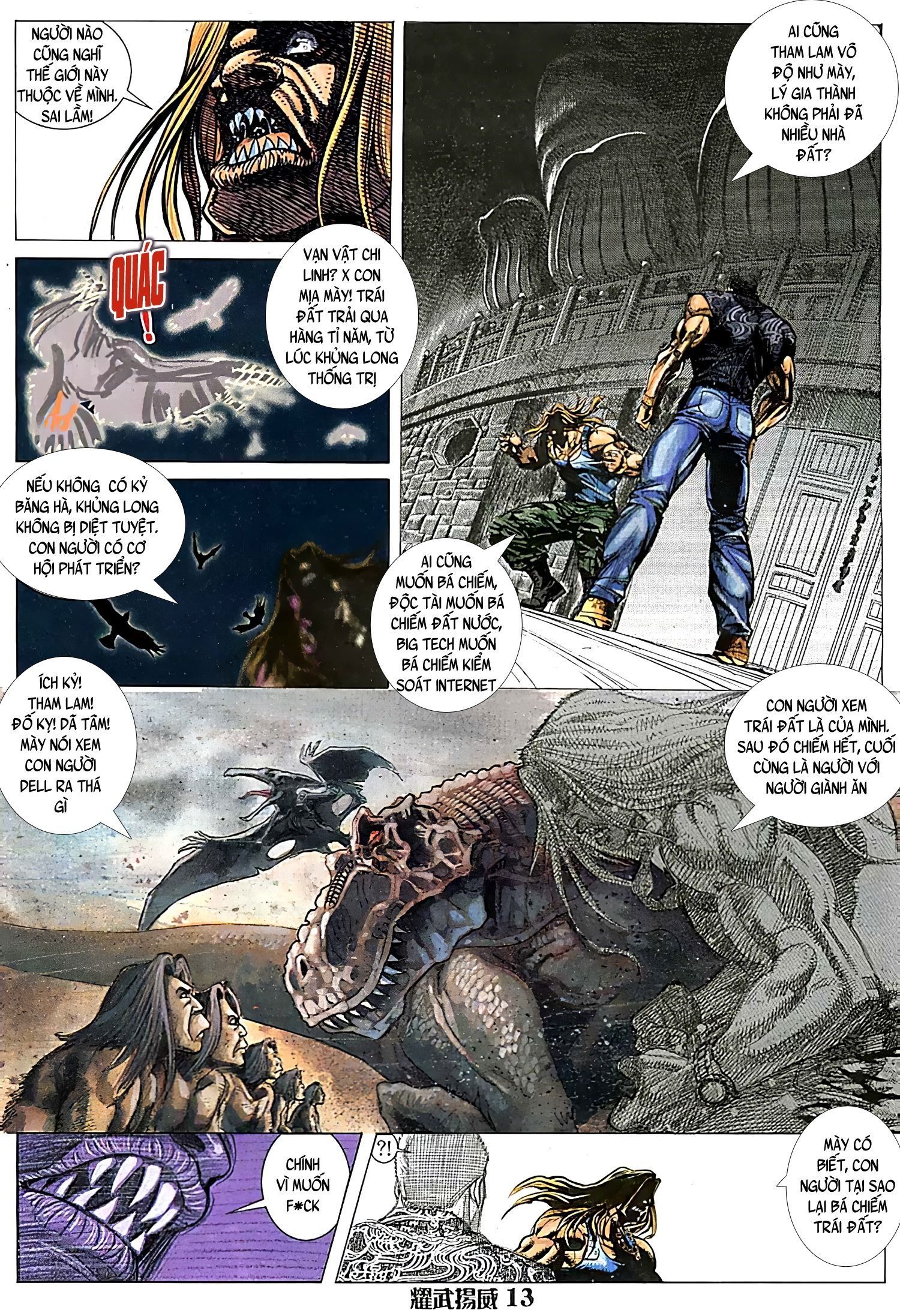 đọc truyện Diệu Võ Dương Oai Chương 107 ảnh 13 tại Thiên Thai Truyện