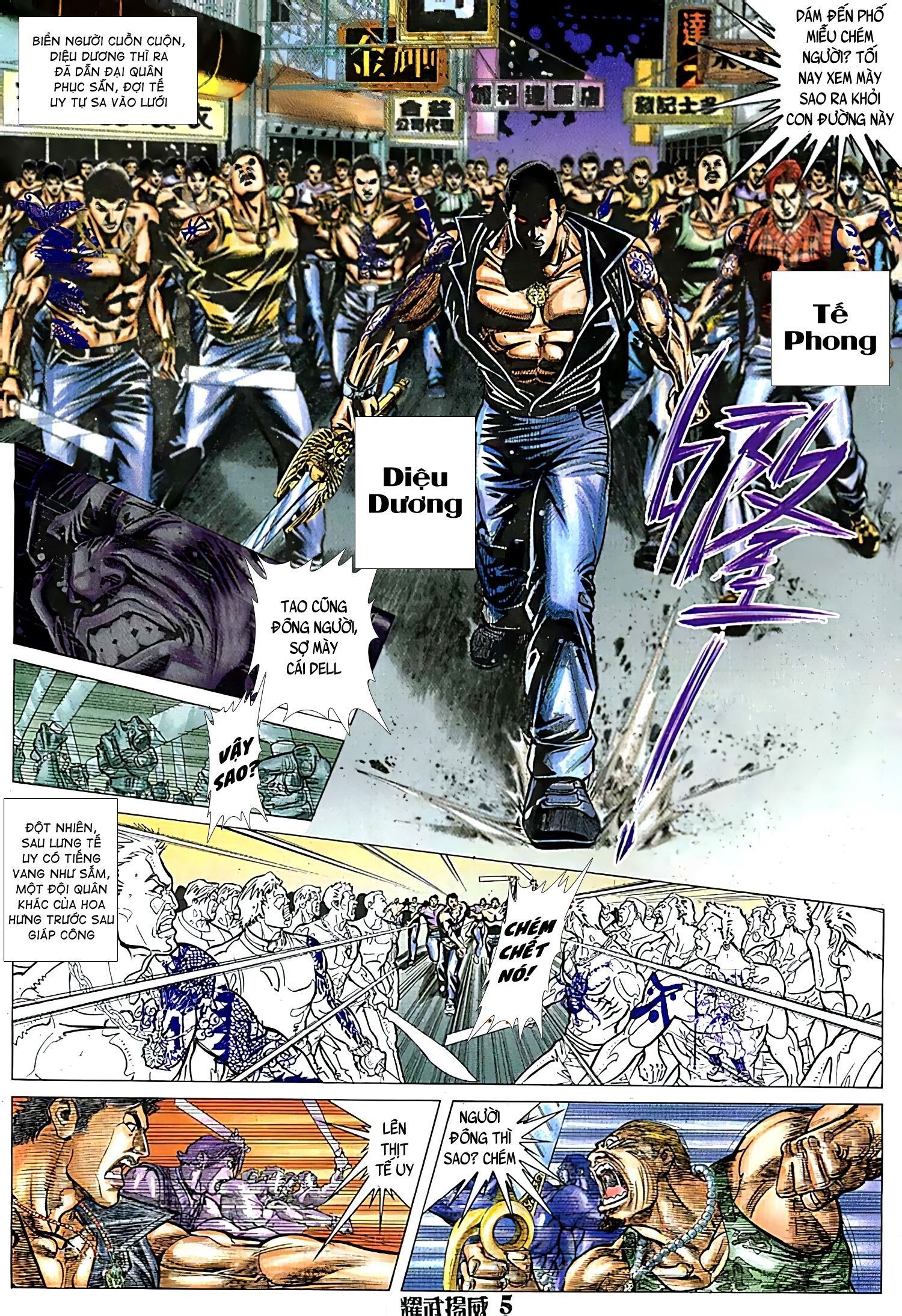 đọc truyện Diệu Võ Dương Oai Chương 107 ảnh 6 tại Thiên Thai Truyện