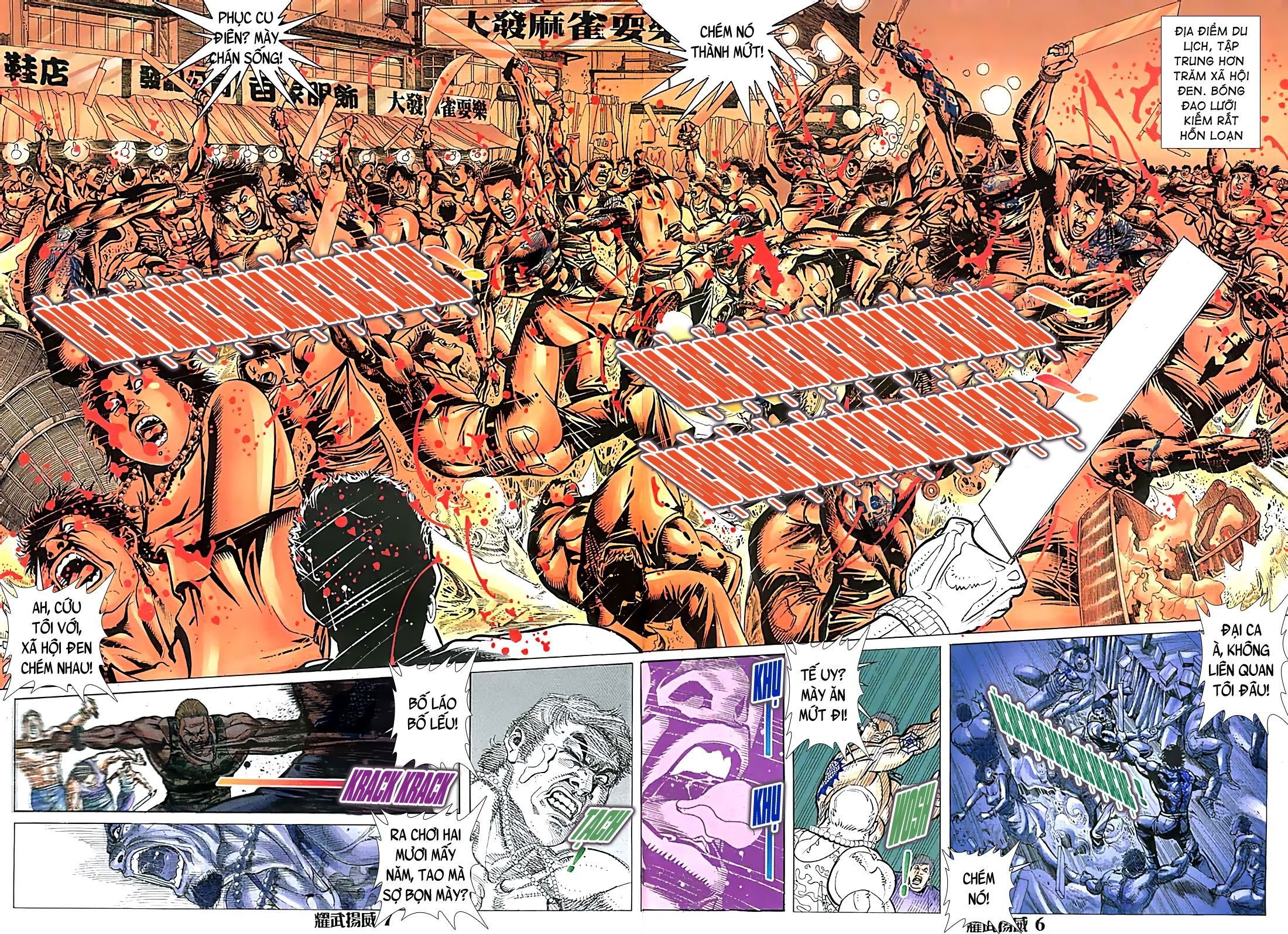 đọc truyện Diệu Võ Dương Oai Chương 107 ảnh 7 tại Thiên Thai Truyện