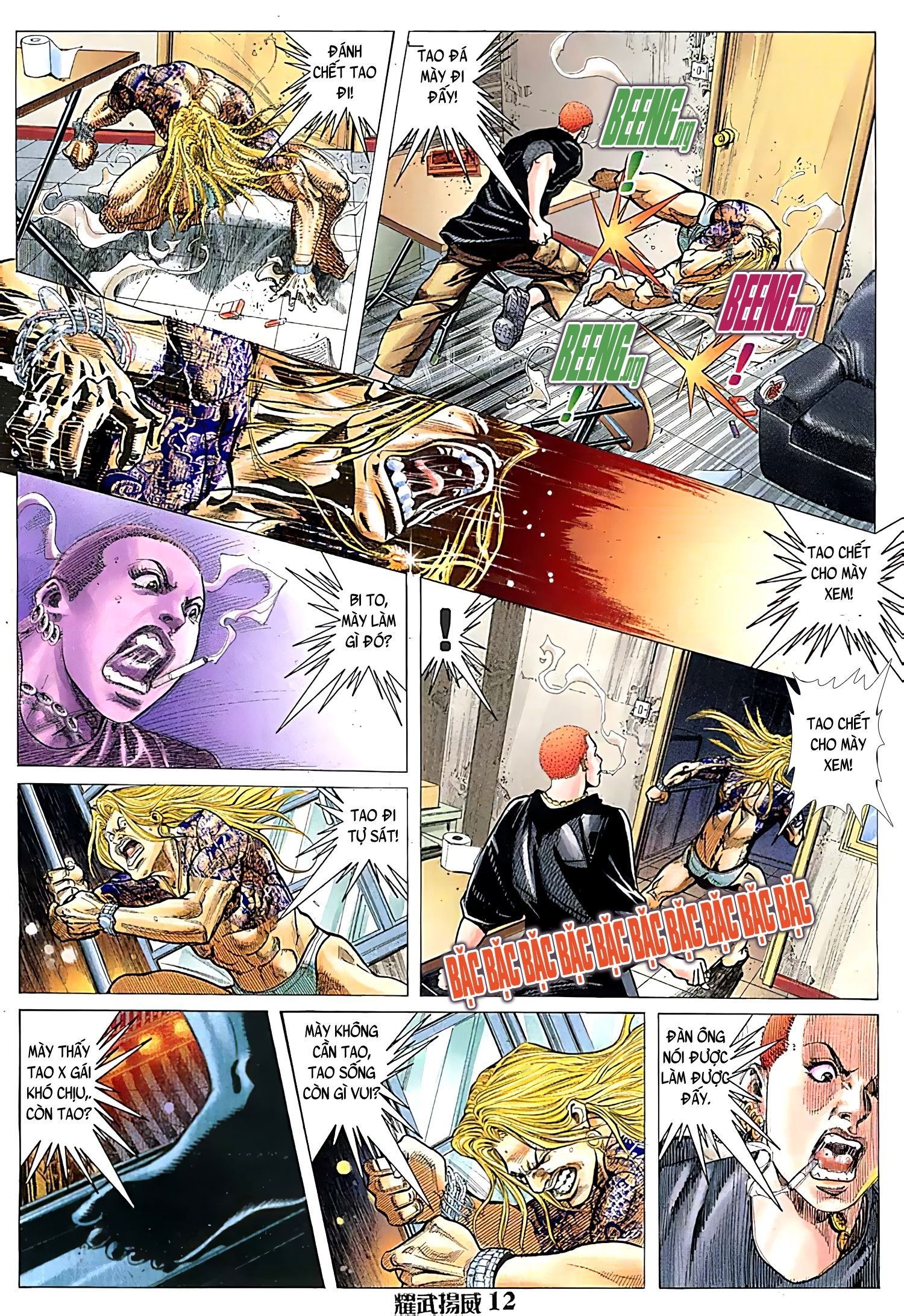 đọc truyện Diệu Võ Dương Oai Chương 109 ảnh 13 tại Thiên Thai Truyện