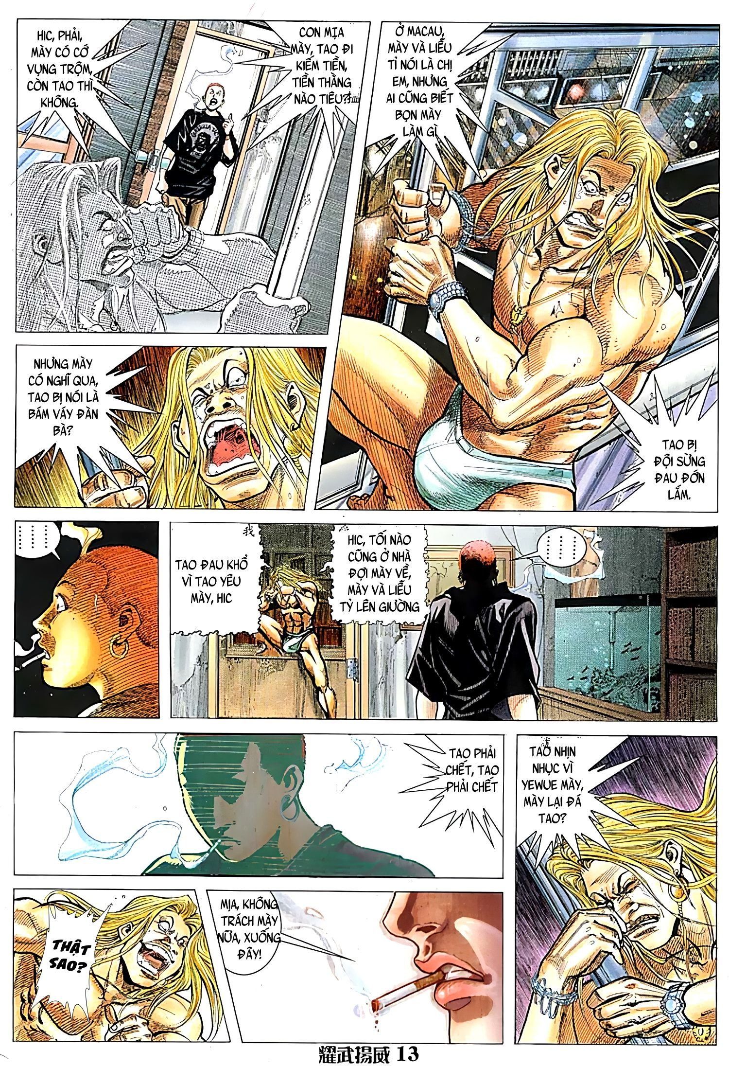 đọc truyện Diệu Võ Dương Oai Chương 109 ảnh 14 tại Thiên Thai Truyện