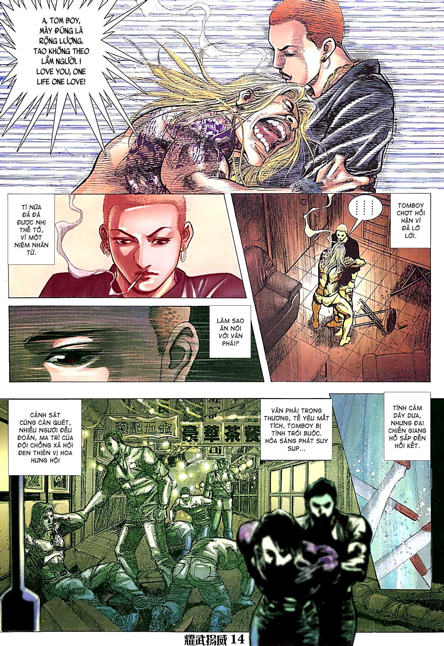 đọc truyện Diệu Võ Dương Oai Chương 109 ảnh 15 tại Thiên Thai Truyện