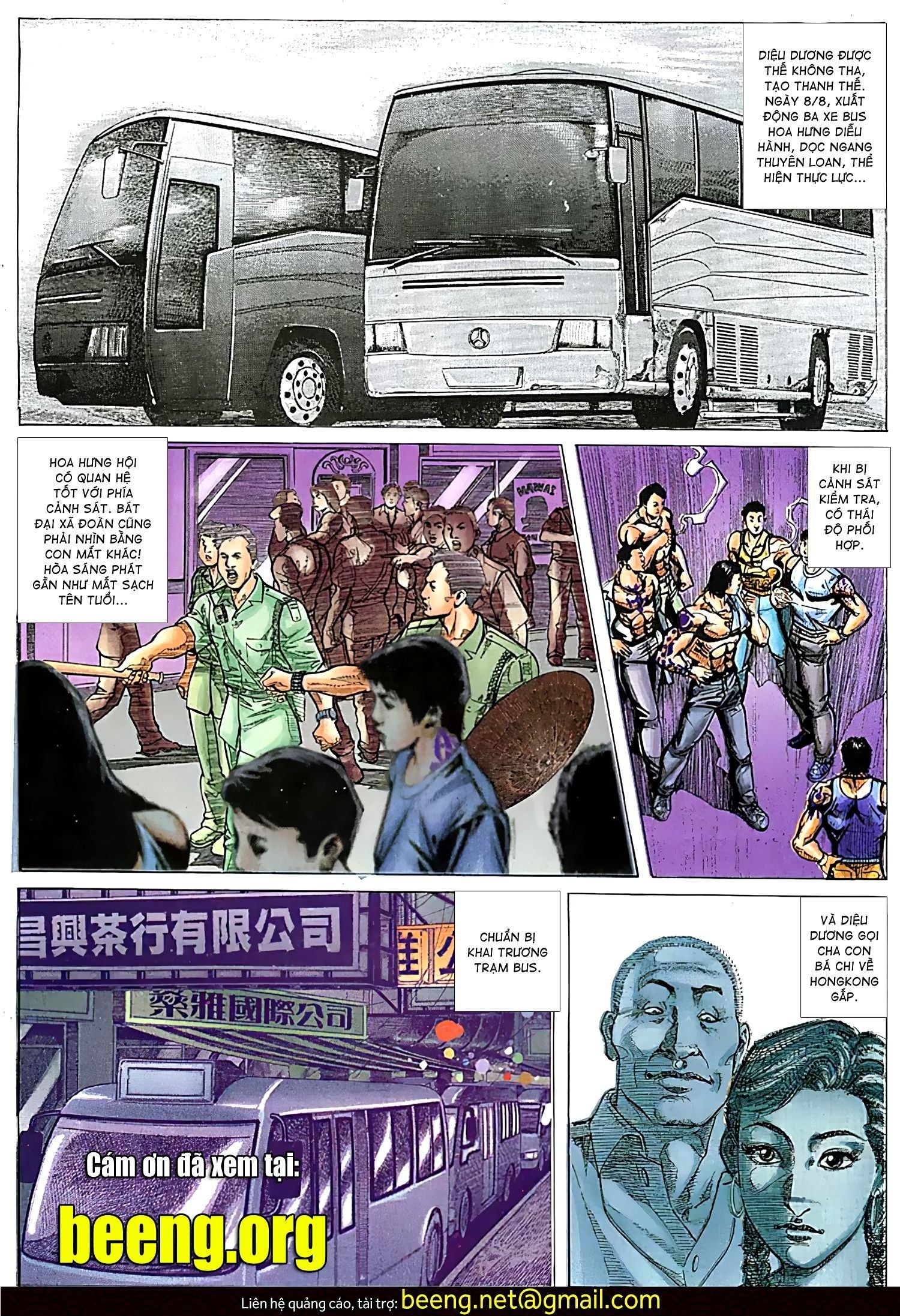 đọc truyện Diệu Võ Dương Oai Chương 109 ảnh 16 tại Thiên Thai Truyện