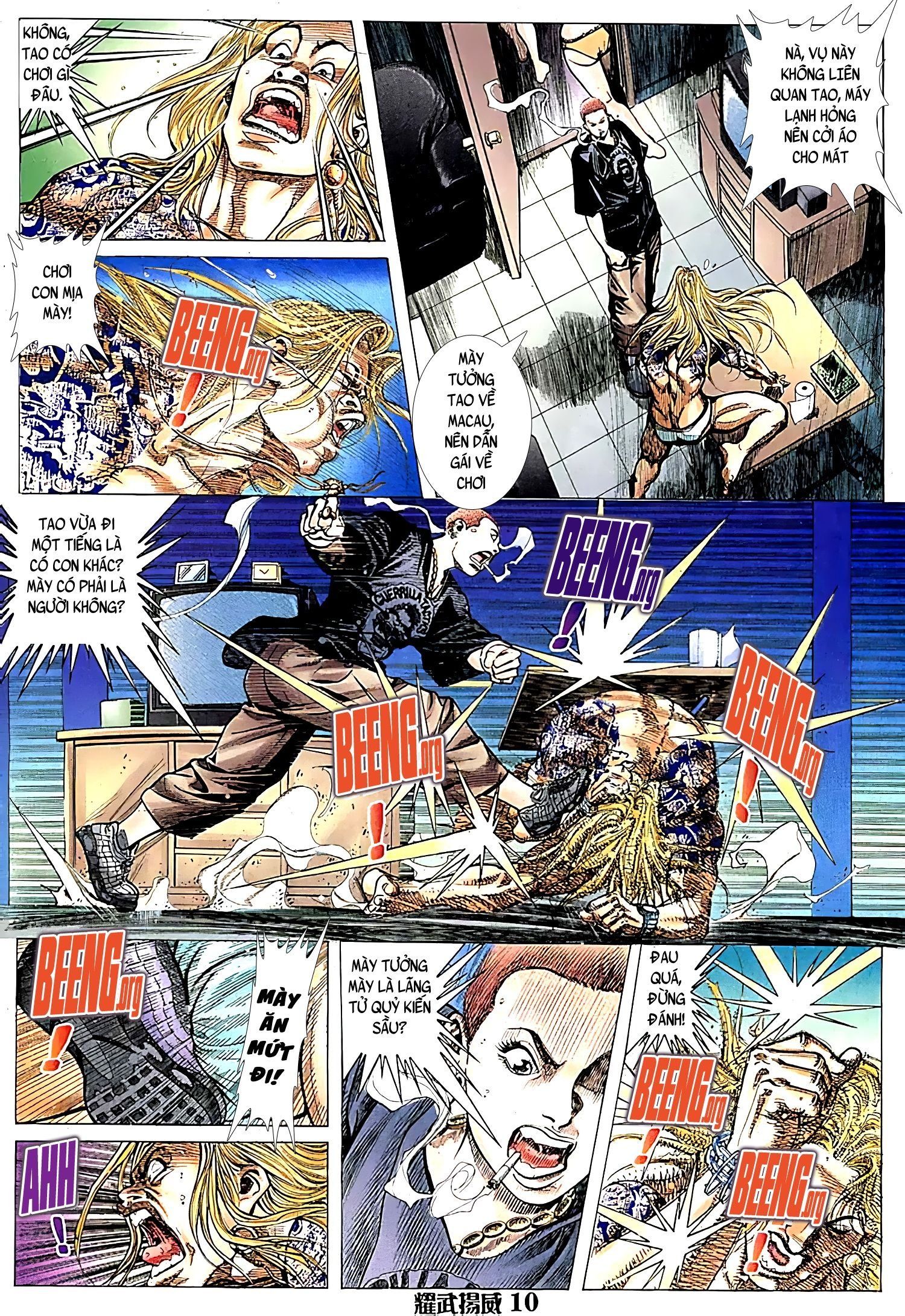 đọc truyện Diệu Võ Dương Oai Chương 109 ảnh 11 tại Thiên Thai Truyện