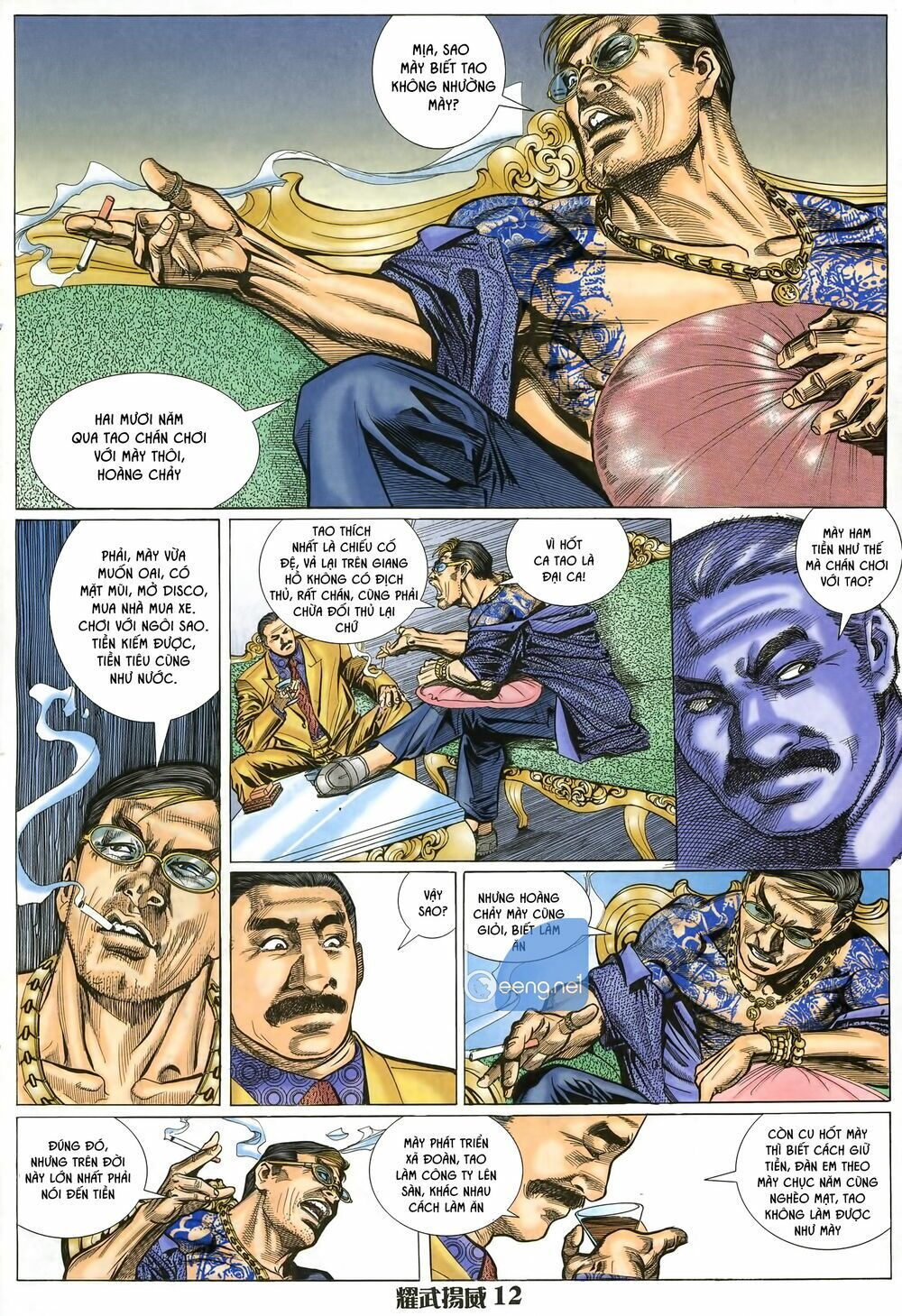 đọc truyện Diệu Võ Dương Oai Chương 11 ảnh 13 tại Thiên Thai Truyện