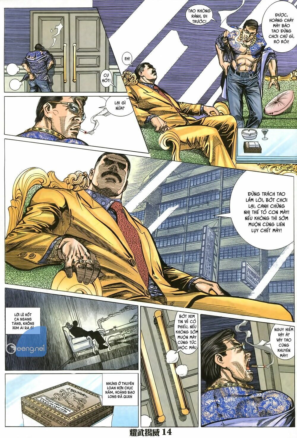 đọc truyện Diệu Võ Dương Oai Chương 11 ảnh 15 tại Thiên Thai Truyện