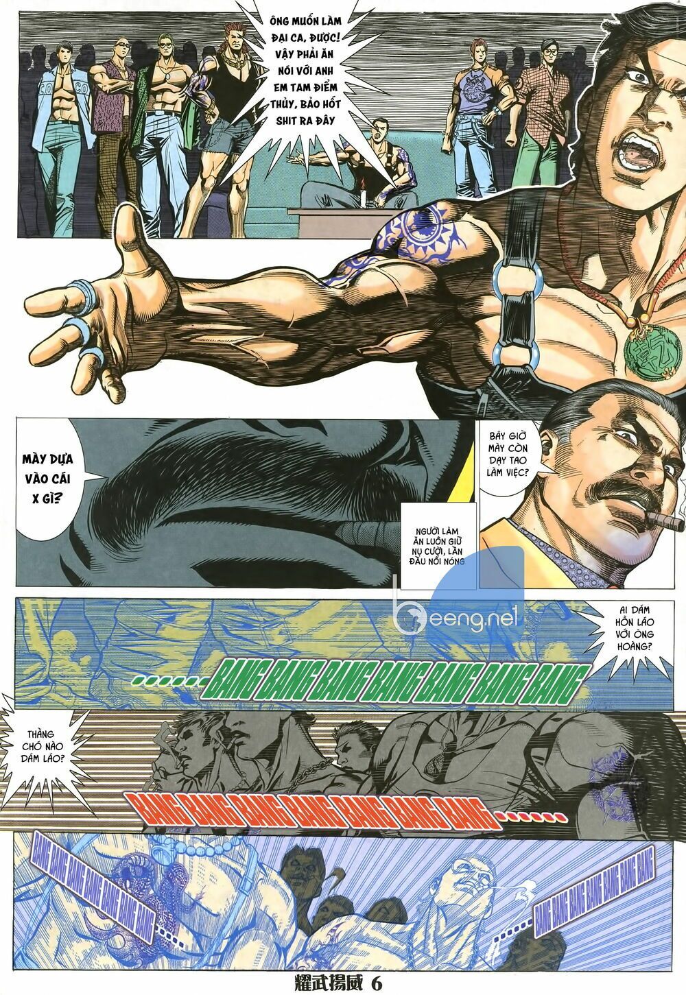 đọc truyện Diệu Võ Dương Oai Chương 11 ảnh 7 tại Thiên Thai Truyện