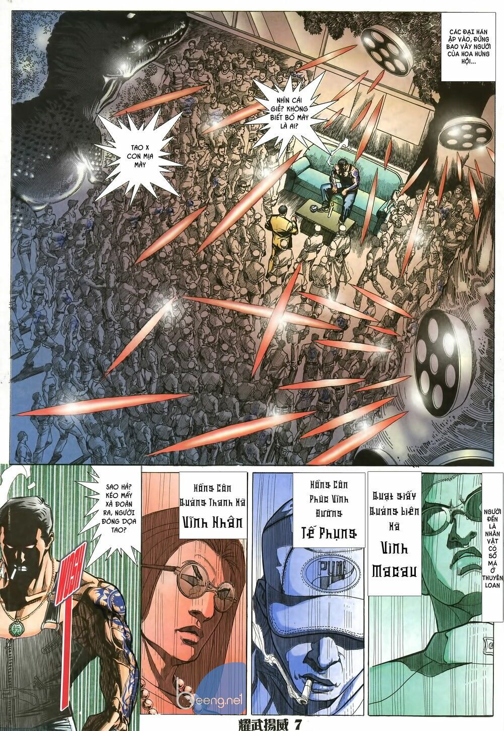 đọc truyện Diệu Võ Dương Oai Chương 11 ảnh 8 tại Thiên Thai Truyện