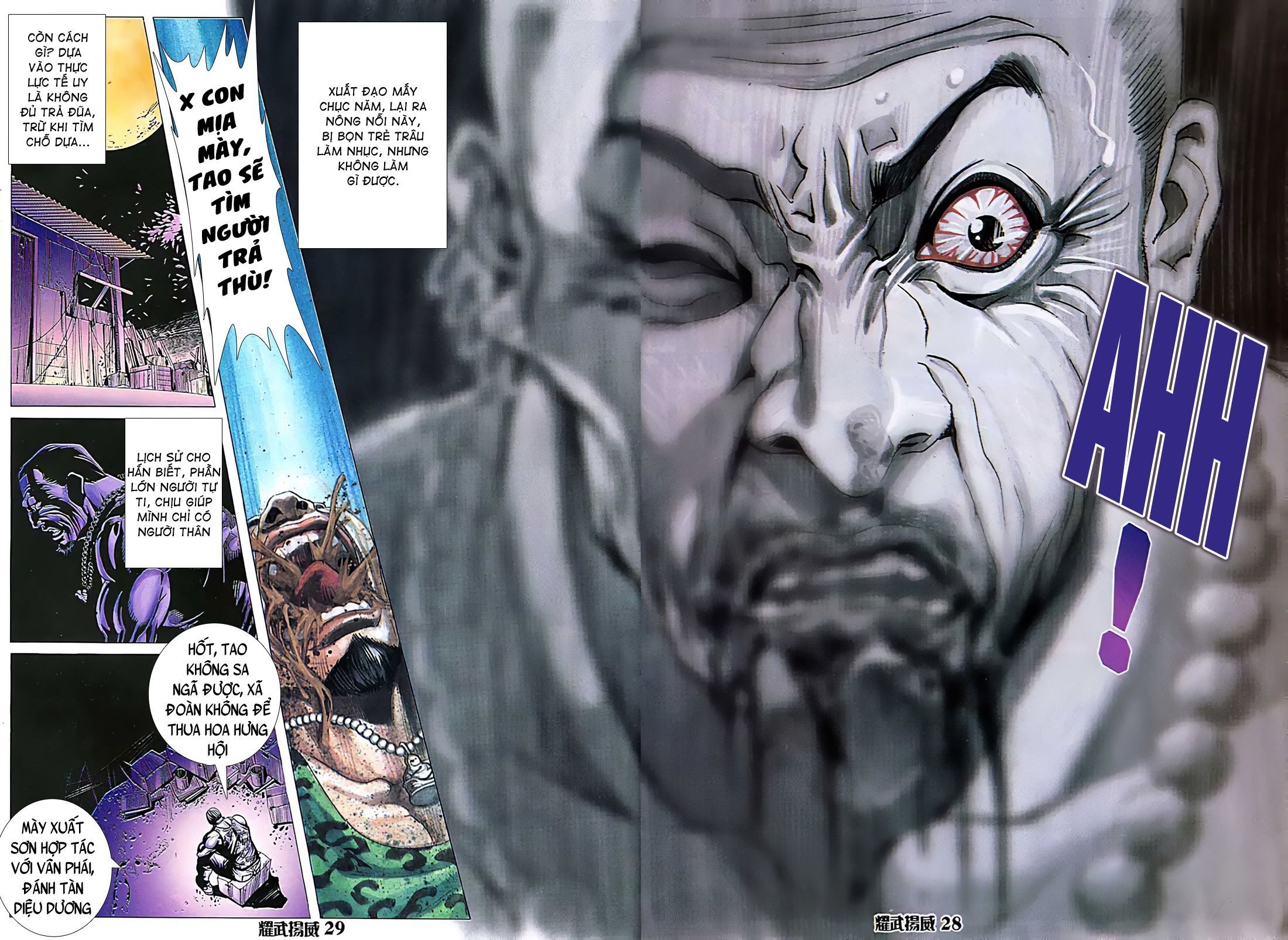 đọc truyện Diệu Võ Dương Oai Chương 110 ảnh 15 tại Thiên Thai Truyện