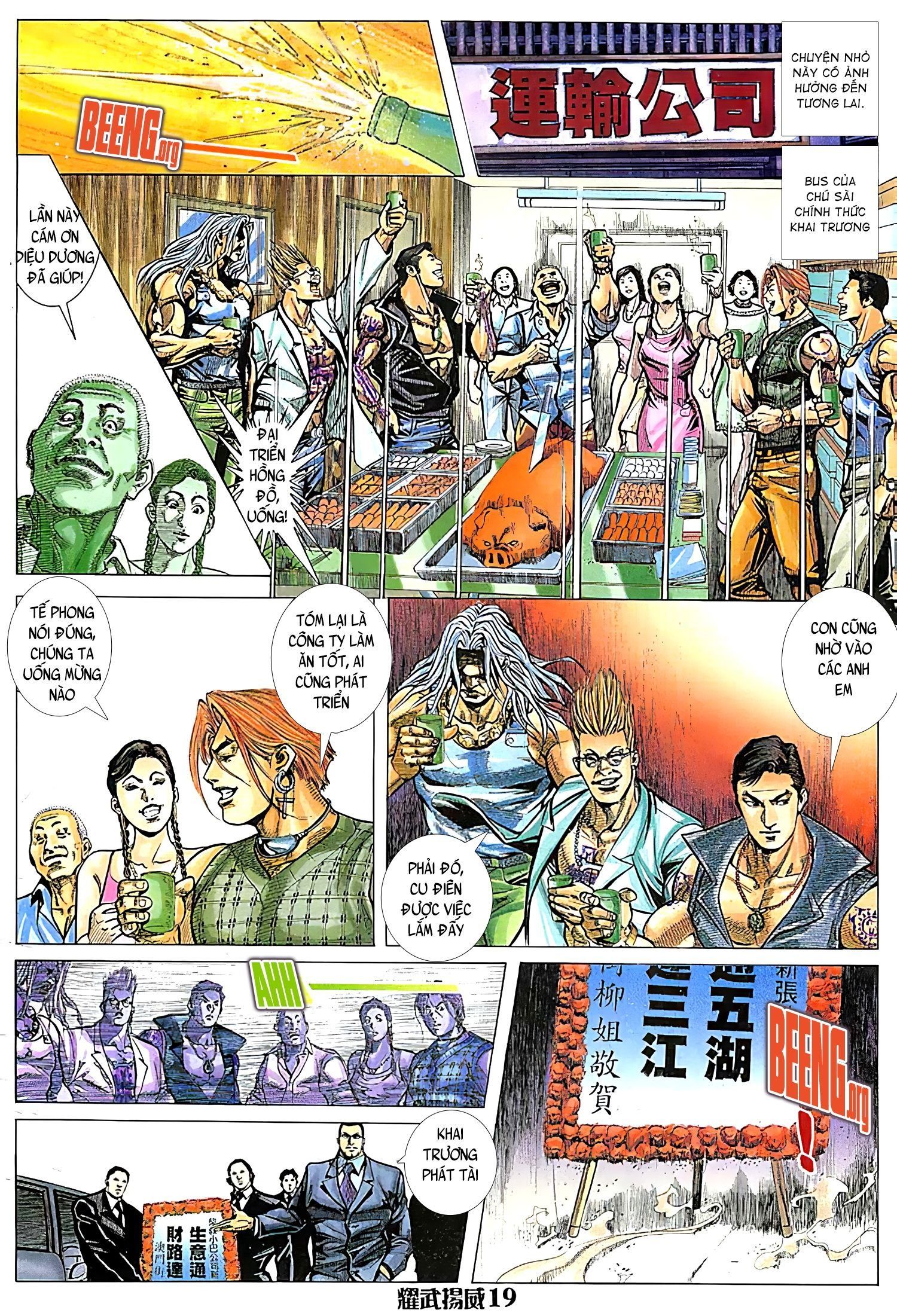 đọc truyện Diệu Võ Dương Oai Chương 110 ảnh 6 tại Thiên Thai Truyện