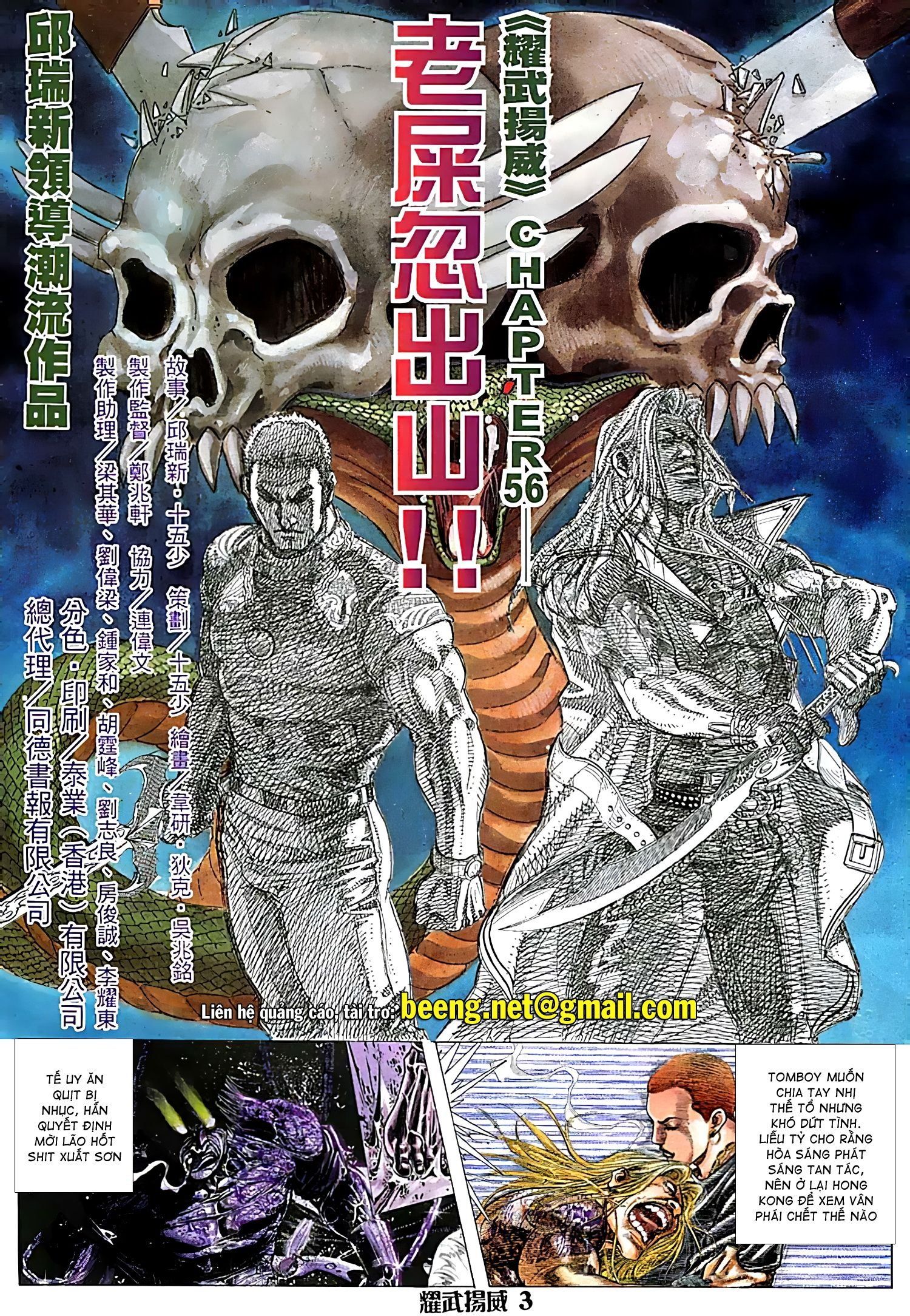 đọc truyện Diệu Võ Dương Oai Chương 111 ảnh 4 tại Thiên Thai Truyện