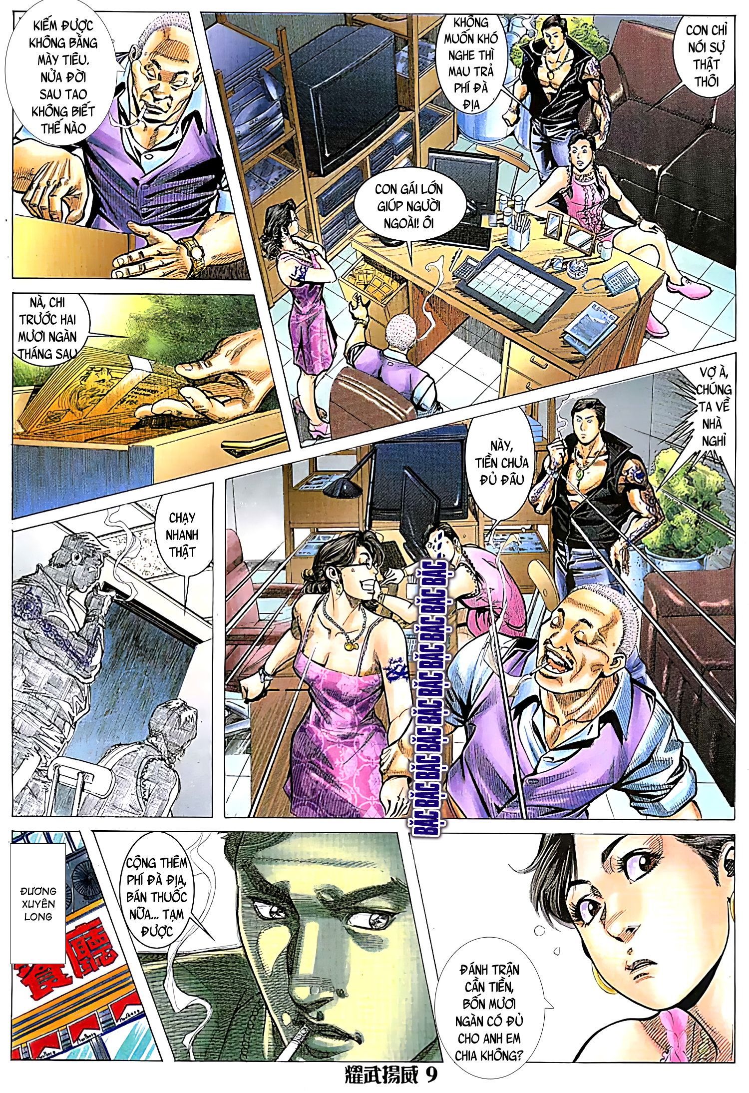 đọc truyện Diệu Võ Dương Oai Chương 111 ảnh 10 tại Thiên Thai Truyện