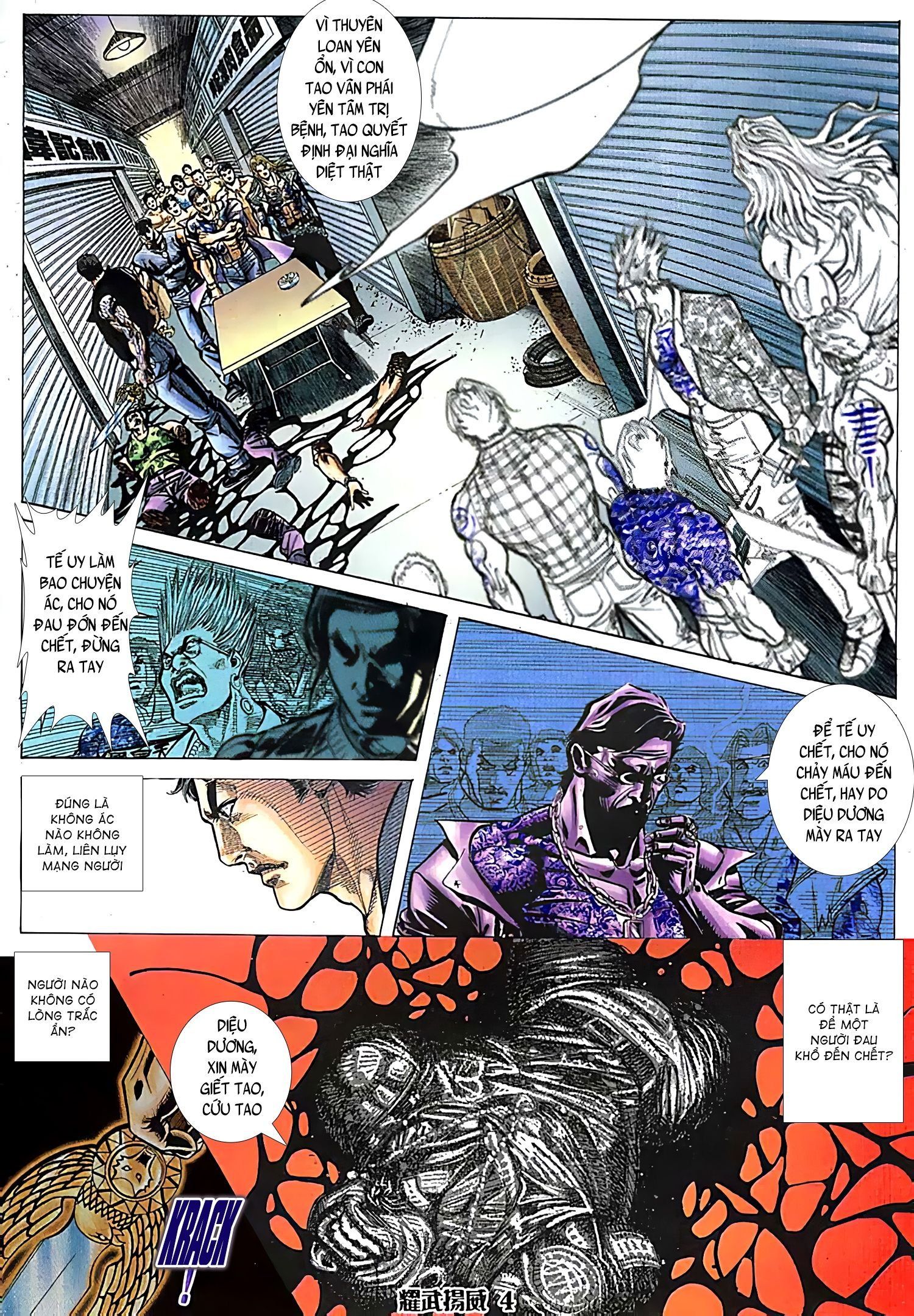 đọc truyện Diệu Võ Dương Oai Chương 113 ảnh 5 tại Thiên Thai Truyện