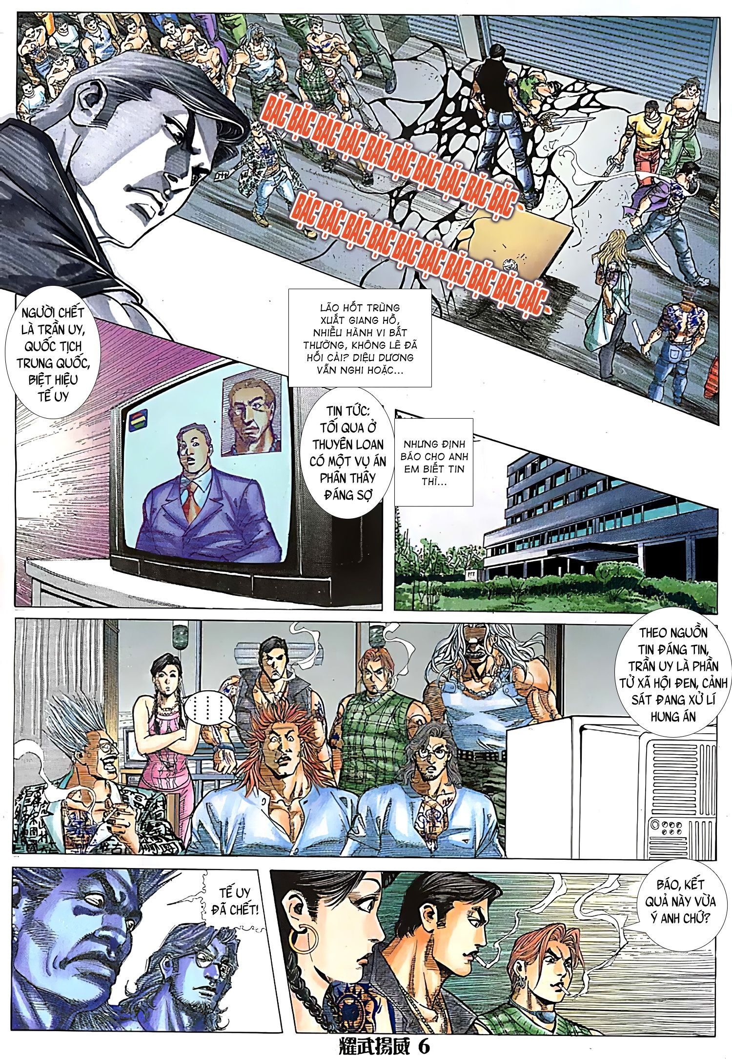 đọc truyện Diệu Võ Dương Oai Chương 113 ảnh 7 tại Thiên Thai Truyện