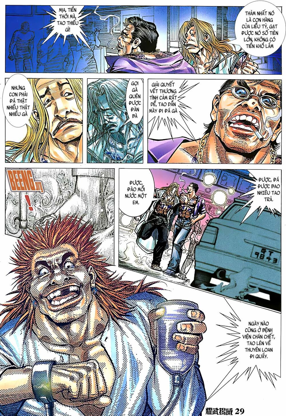 đọc truyện Diệu Võ Dương Oai Chương 114 ảnh 15 tại Thiên Thai Truyện