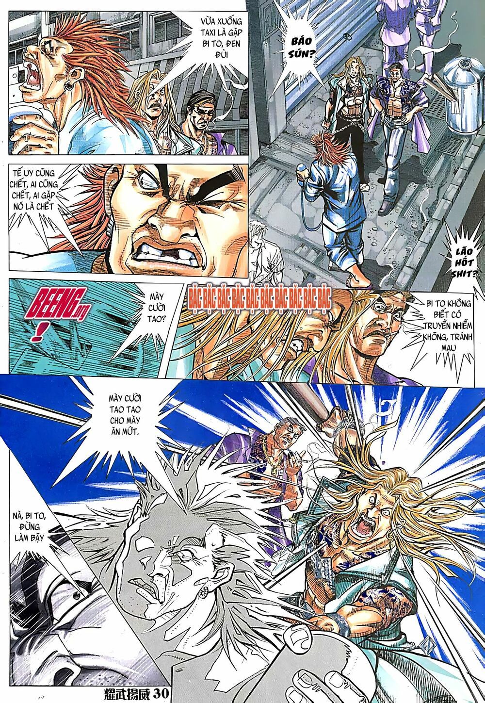 đọc truyện Diệu Võ Dương Oai Chương 114 ảnh 16 tại Thiên Thai Truyện