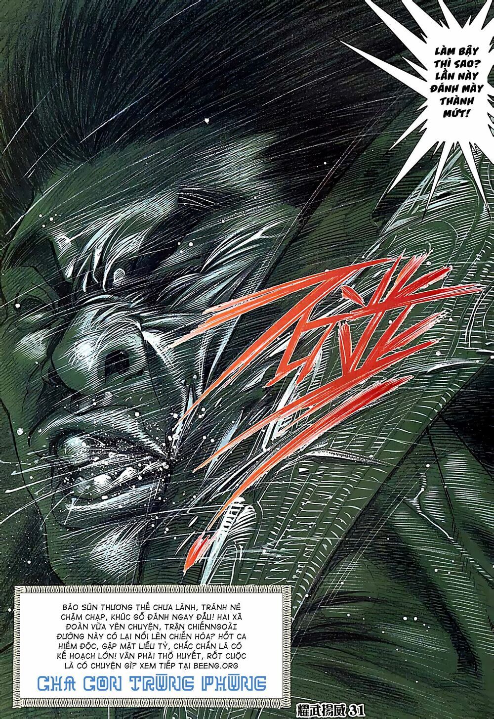 đọc truyện Diệu Võ Dương Oai Chương 114 ảnh 17 tại Thiên Thai Truyện