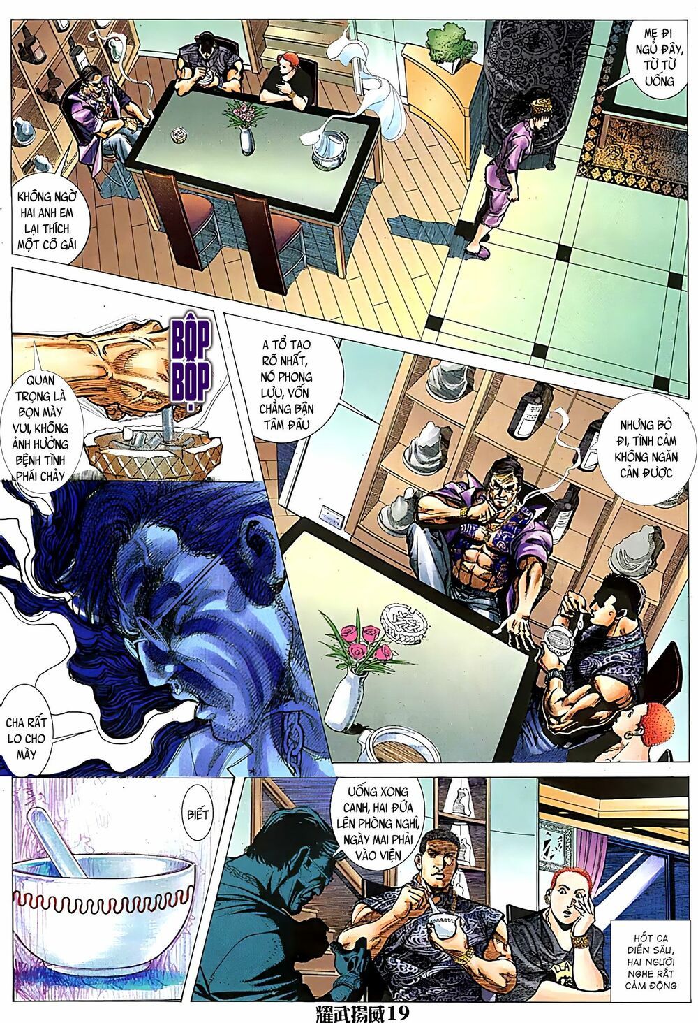 đọc truyện Diệu Võ Dương Oai Chương 114 ảnh 5 tại Thiên Thai Truyện