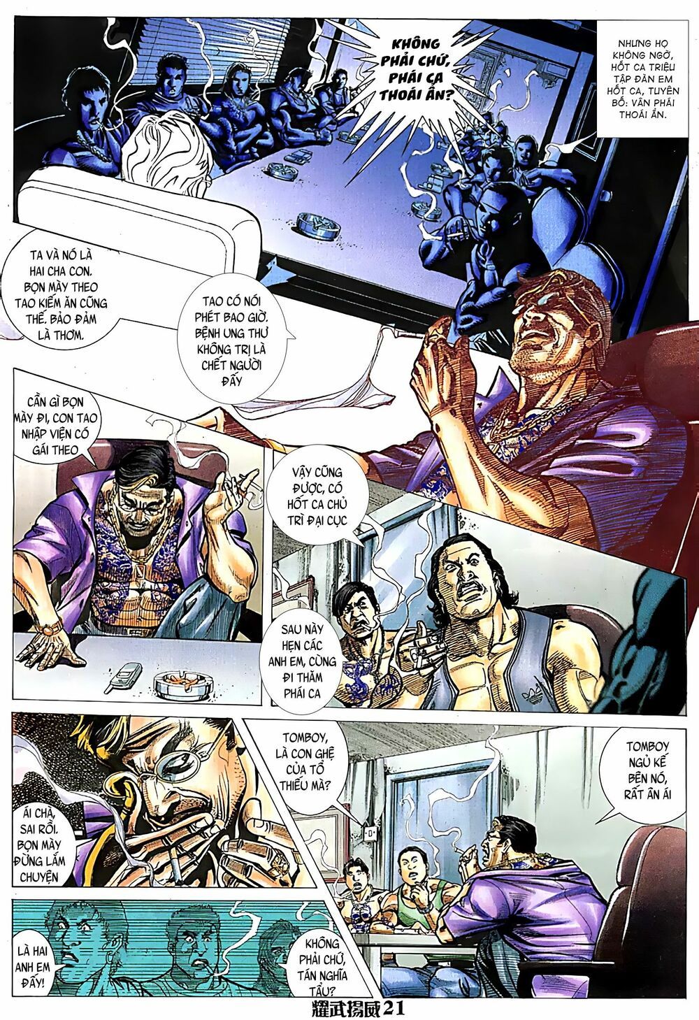 đọc truyện Diệu Võ Dương Oai Chương 114 ảnh 7 tại Thiên Thai Truyện