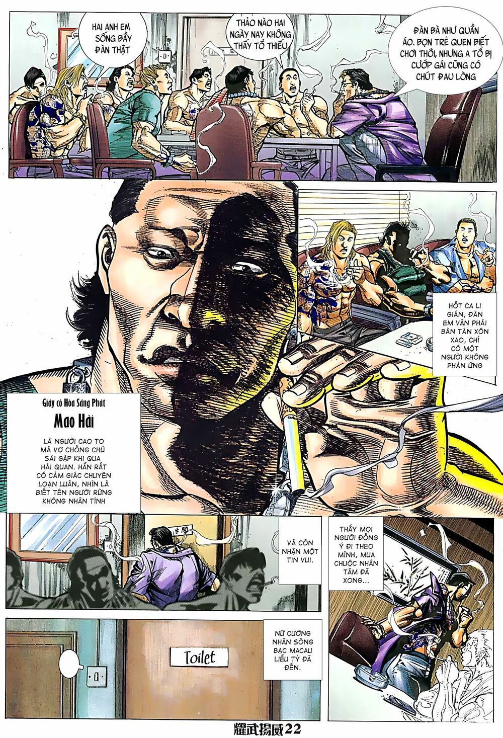 đọc truyện Diệu Võ Dương Oai Chương 114 ảnh 8 tại Thiên Thai Truyện