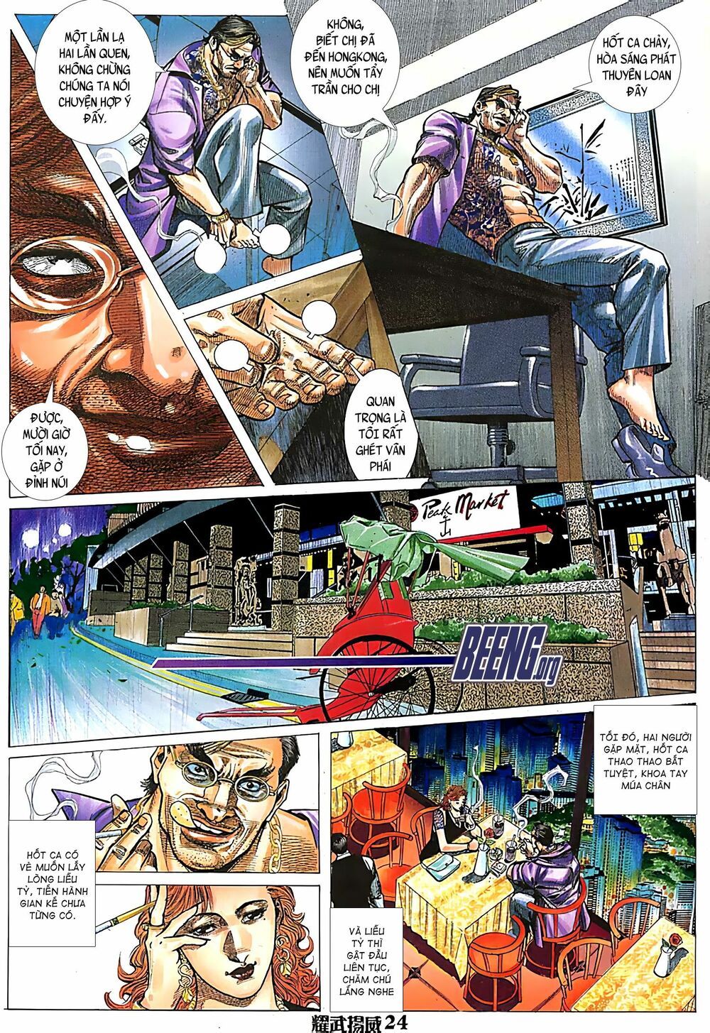 đọc truyện Diệu Võ Dương Oai Chương 114 ảnh 10 tại Thiên Thai Truyện