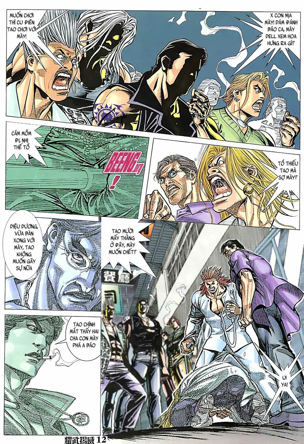 đọc truyện Diệu Võ Dương Oai Chương 115 ảnh 13 tại Thiên Thai Truyện