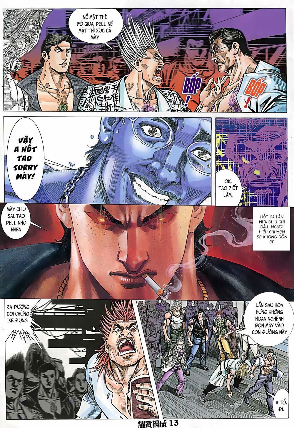 đọc truyện Diệu Võ Dương Oai Chương 115 ảnh 14 tại Thiên Thai Truyện