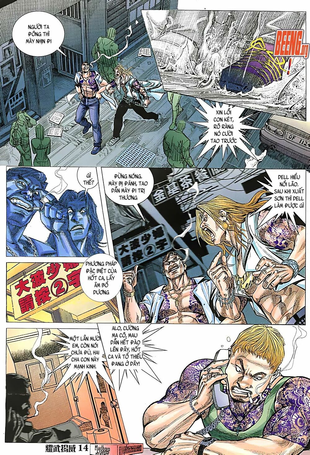 đọc truyện Diệu Võ Dương Oai Chương 115 ảnh 15 tại Thiên Thai Truyện