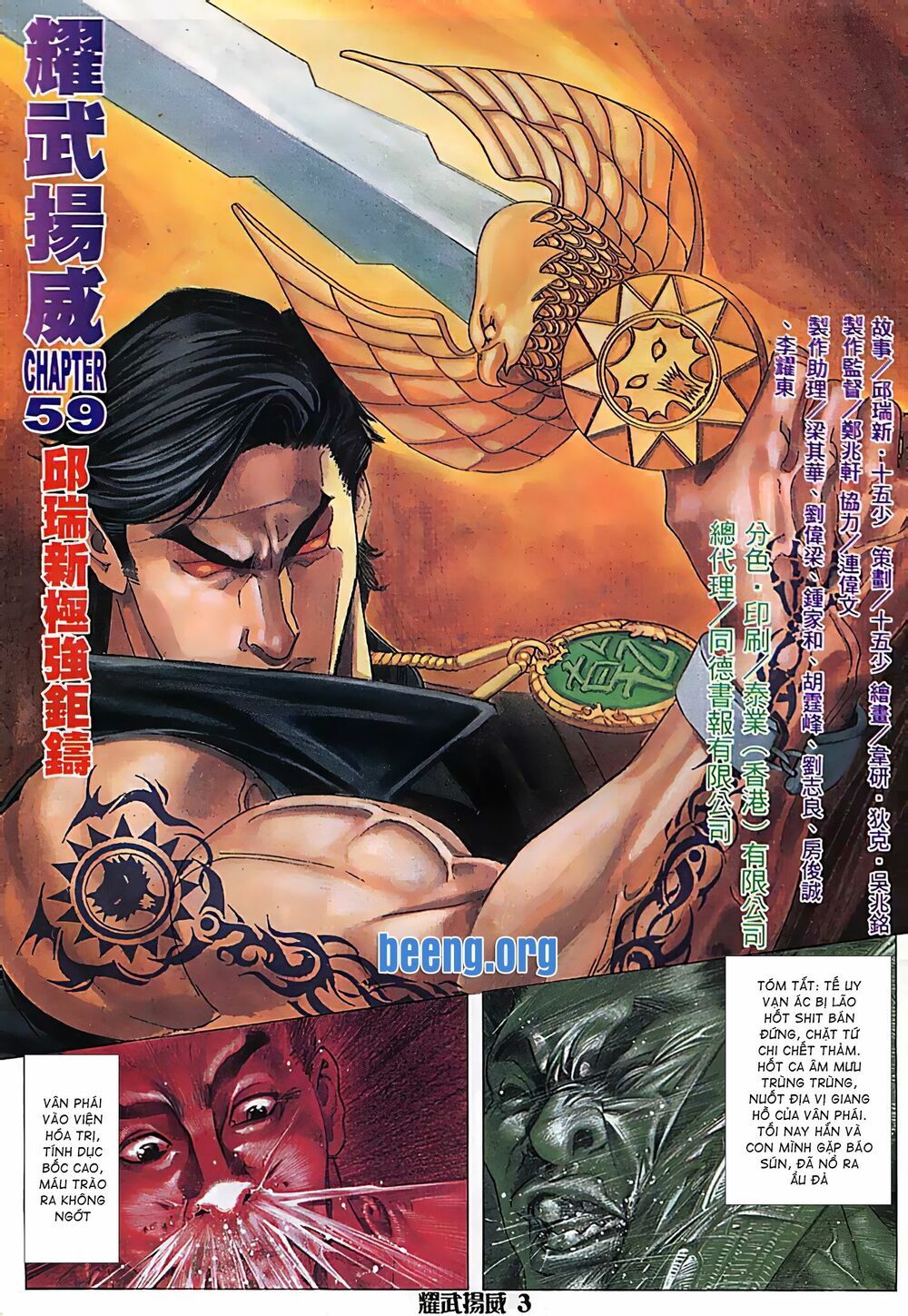 đọc truyện Diệu Võ Dương Oai Chương 115 ảnh 4 tại Thiên Thai Truyện