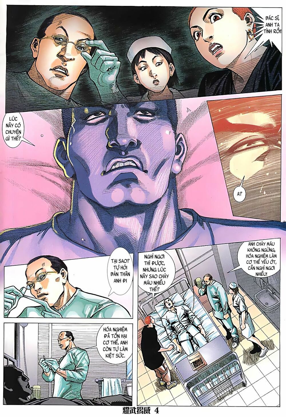 đọc truyện Diệu Võ Dương Oai Chương 115 ảnh 5 tại Thiên Thai Truyện