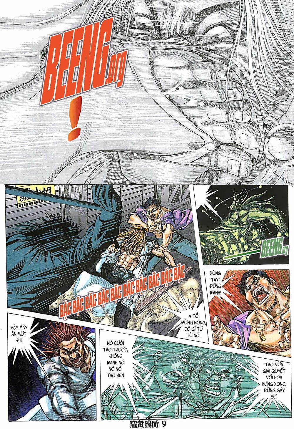 đọc truyện Diệu Võ Dương Oai Chương 115 ảnh 10 tại Thiên Thai Truyện