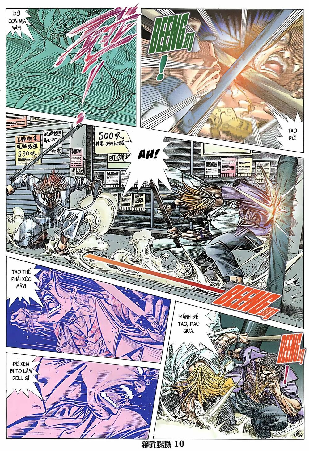 đọc truyện Diệu Võ Dương Oai Chương 115 ảnh 11 tại Thiên Thai Truyện