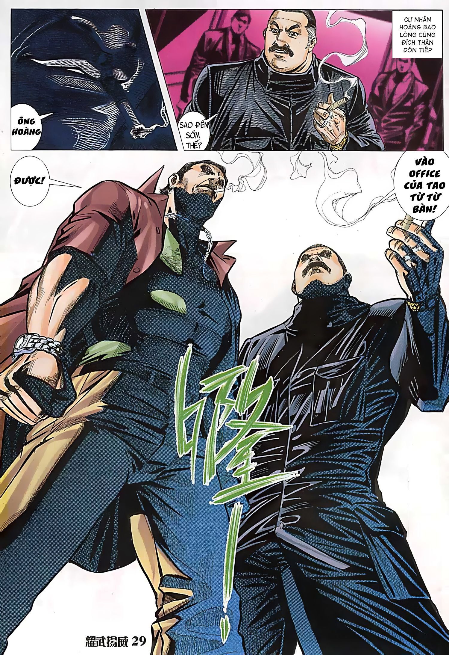 đọc truyện Diệu Võ Dương Oai Chương 116 ảnh 15 tại Thiên Thai Truyện