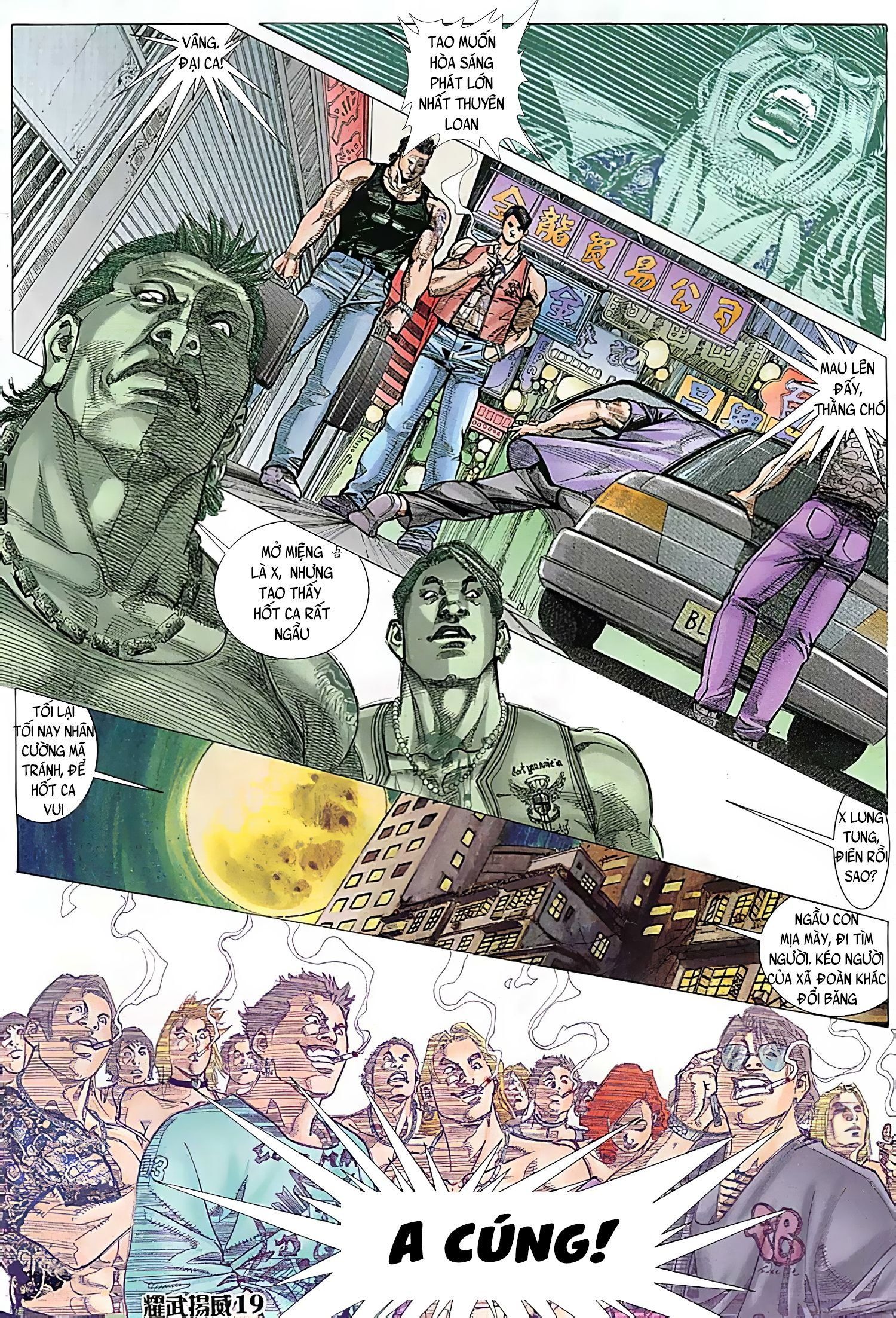 đọc truyện Diệu Võ Dương Oai Chương 116 ảnh 5 tại Thiên Thai Truyện