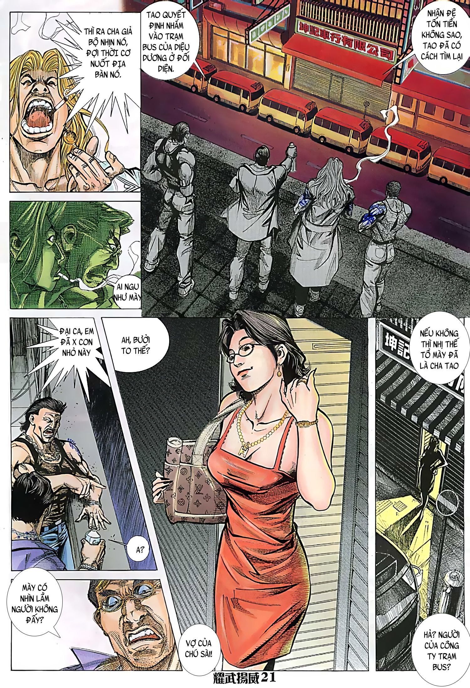 đọc truyện Diệu Võ Dương Oai Chương 116 ảnh 7 tại Thiên Thai Truyện