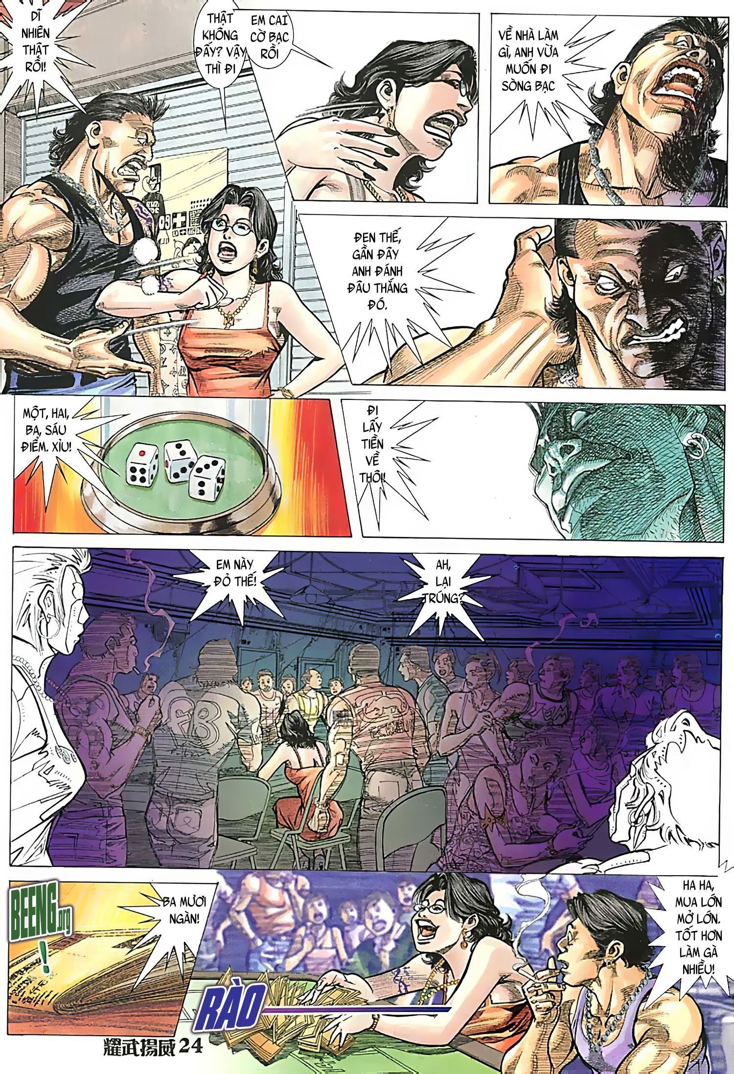 đọc truyện Diệu Võ Dương Oai Chương 116 ảnh 10 tại Thiên Thai Truyện