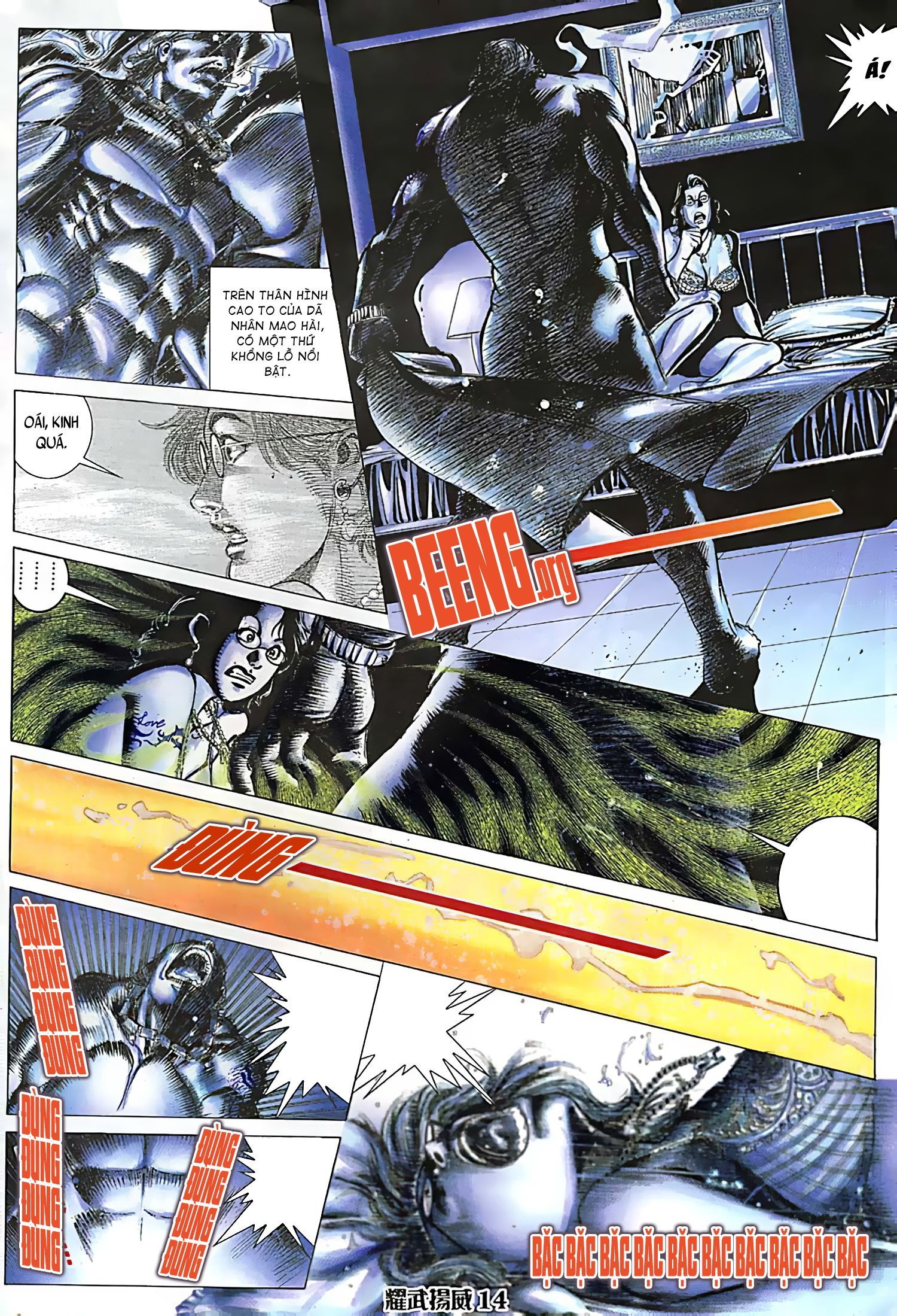 đọc truyện Diệu Võ Dương Oai Chương 117 ảnh 15 tại Thiên Thai Truyện