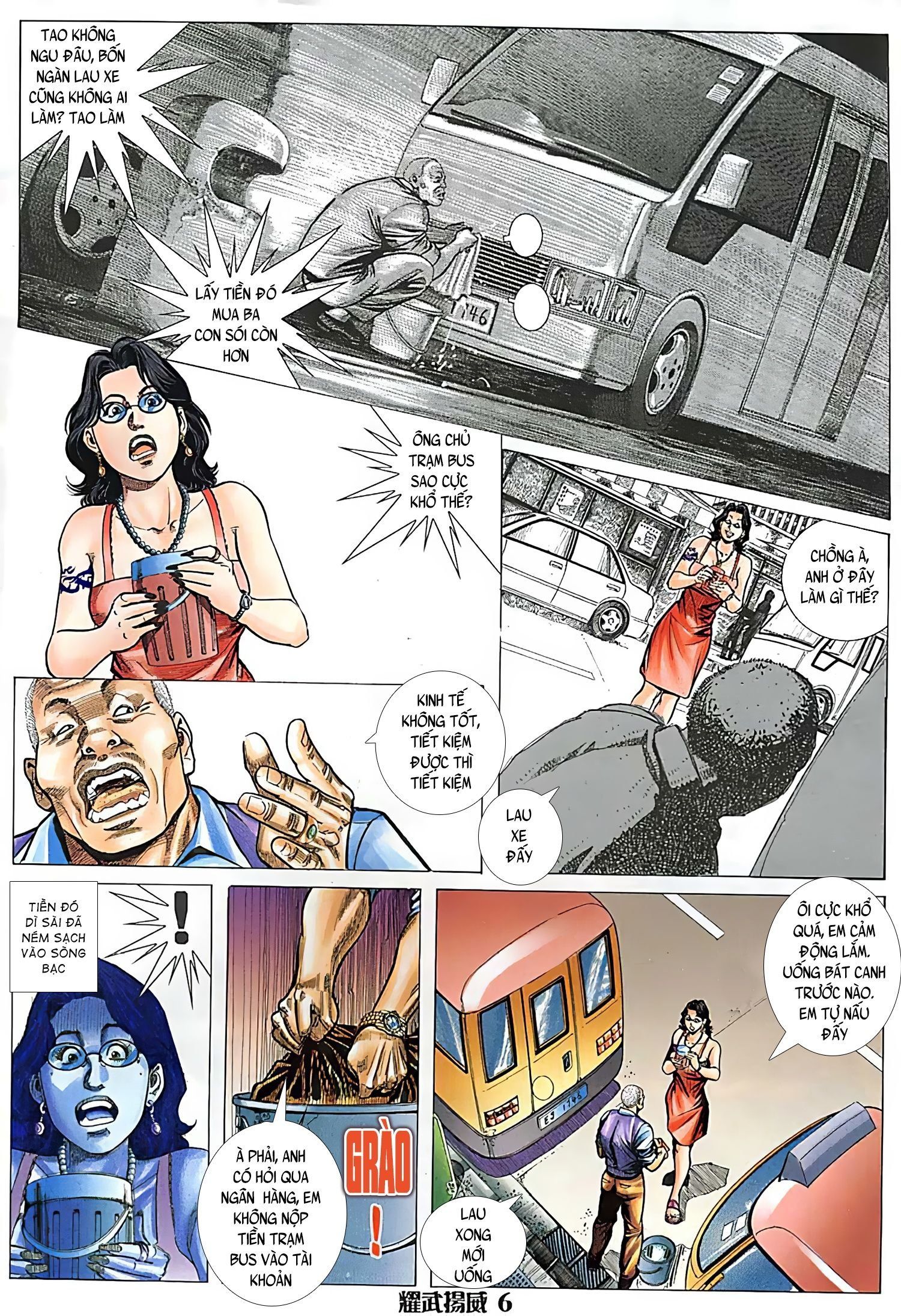 đọc truyện Diệu Võ Dương Oai Chương 117 ảnh 7 tại Thiên Thai Truyện