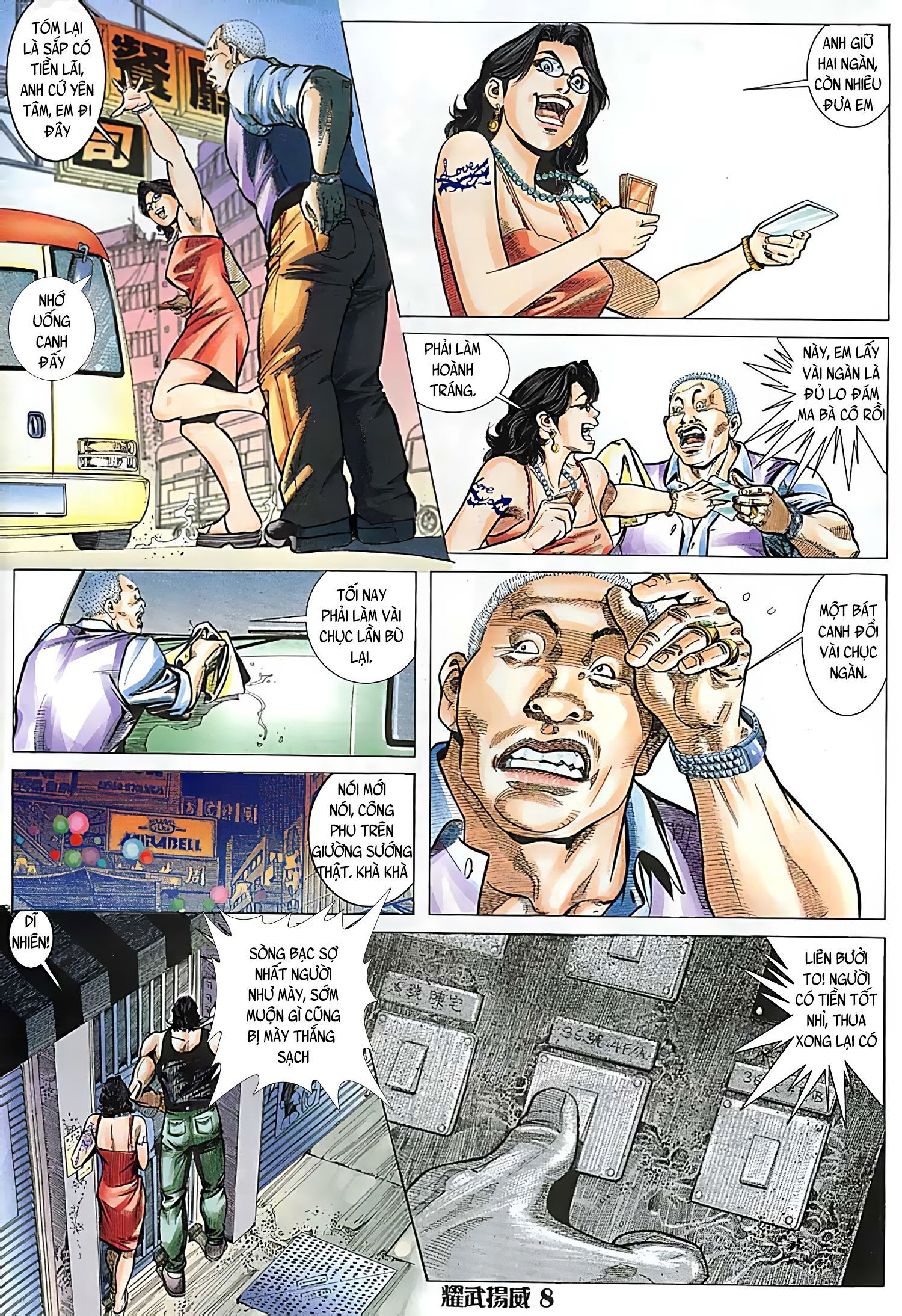 đọc truyện Diệu Võ Dương Oai Chương 117 ảnh 9 tại Thiên Thai Truyện