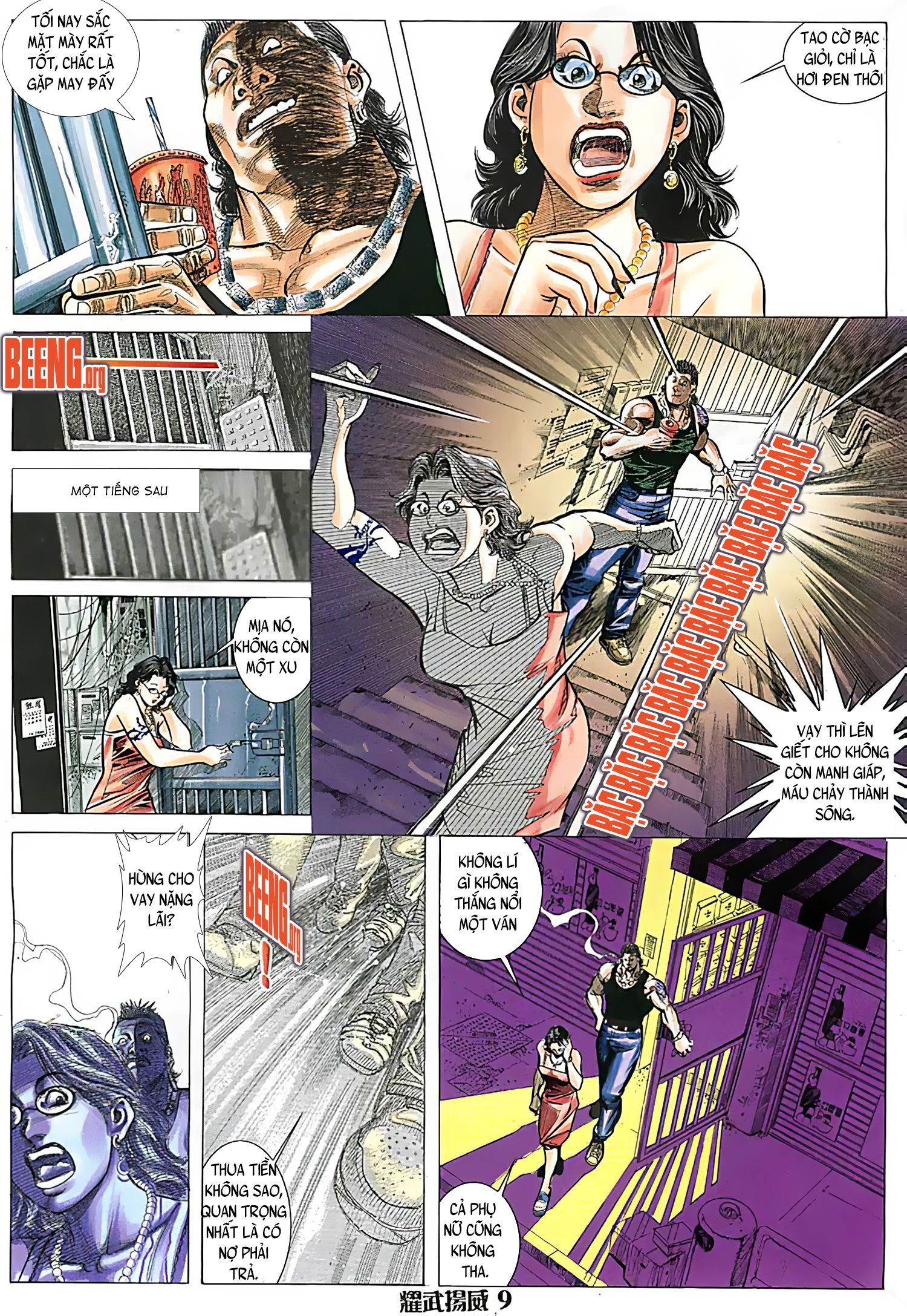 đọc truyện Diệu Võ Dương Oai Chương 117 ảnh 10 tại Thiên Thai Truyện