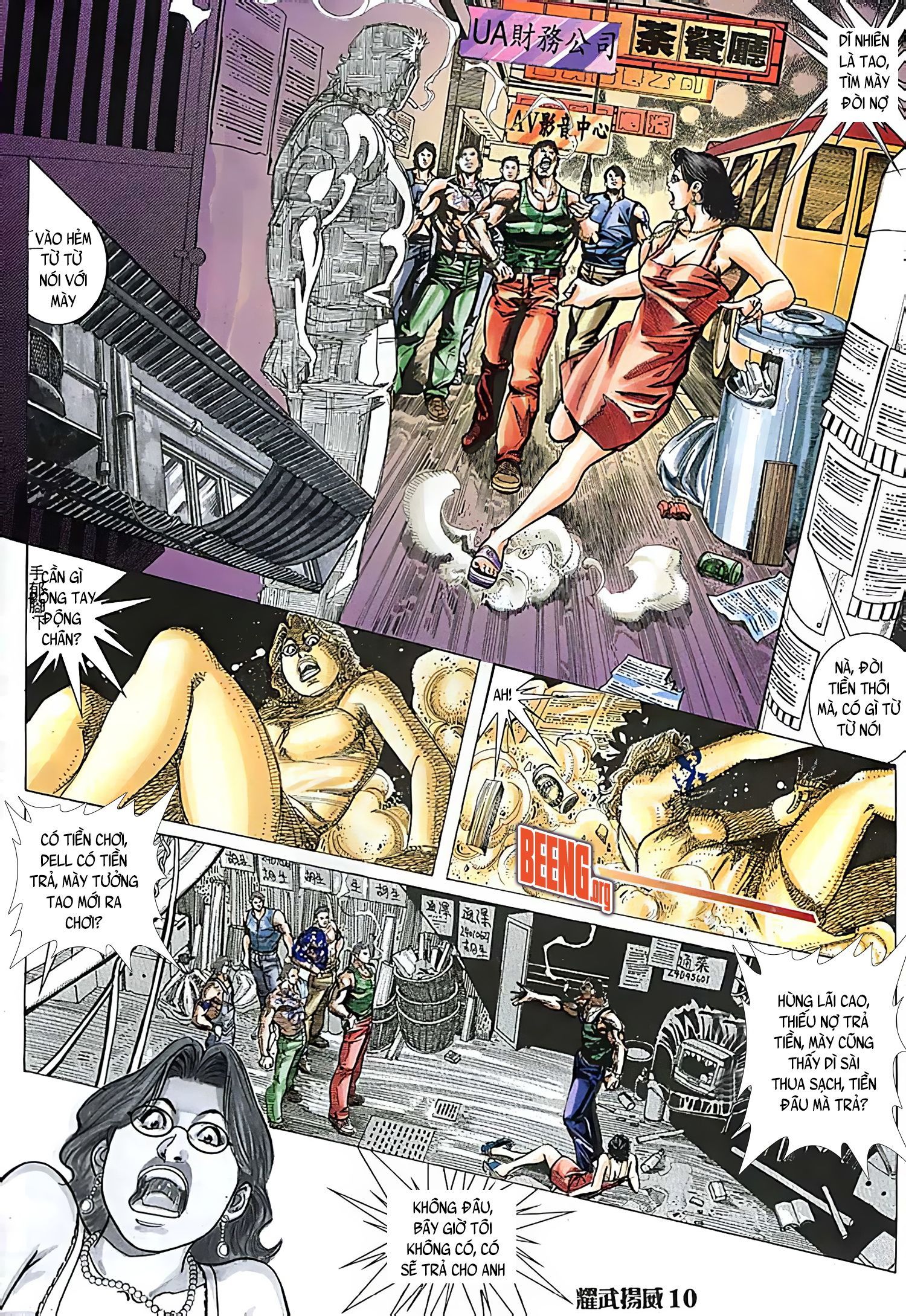 đọc truyện Diệu Võ Dương Oai Chương 117 ảnh 11 tại Thiên Thai Truyện