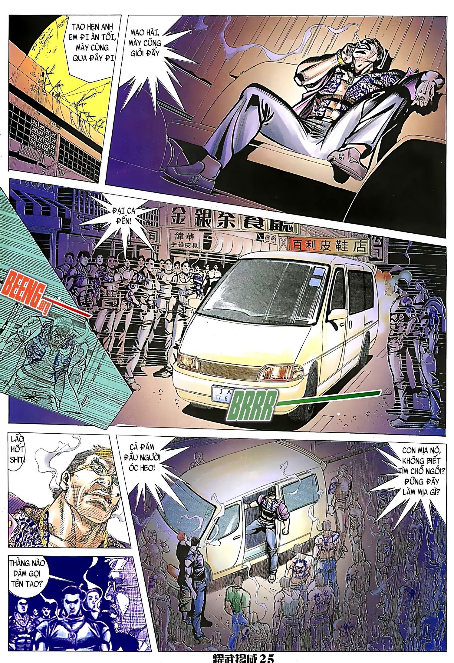 đọc truyện Diệu Võ Dương Oai Chương 118 ảnh 12 tại Thiên Thai Truyện