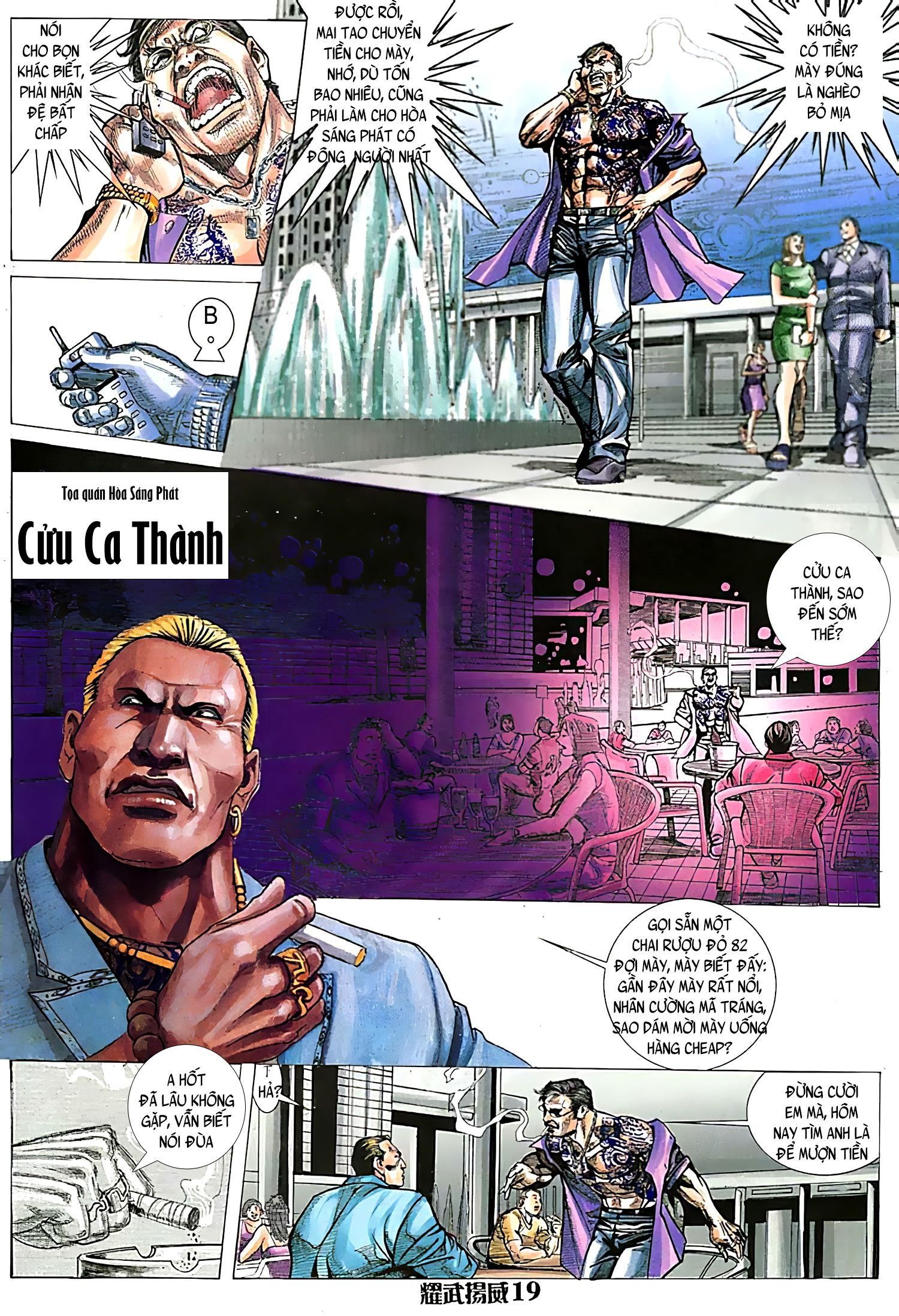 đọc truyện Diệu Võ Dương Oai Chương 118 ảnh 6 tại Thiên Thai Truyện