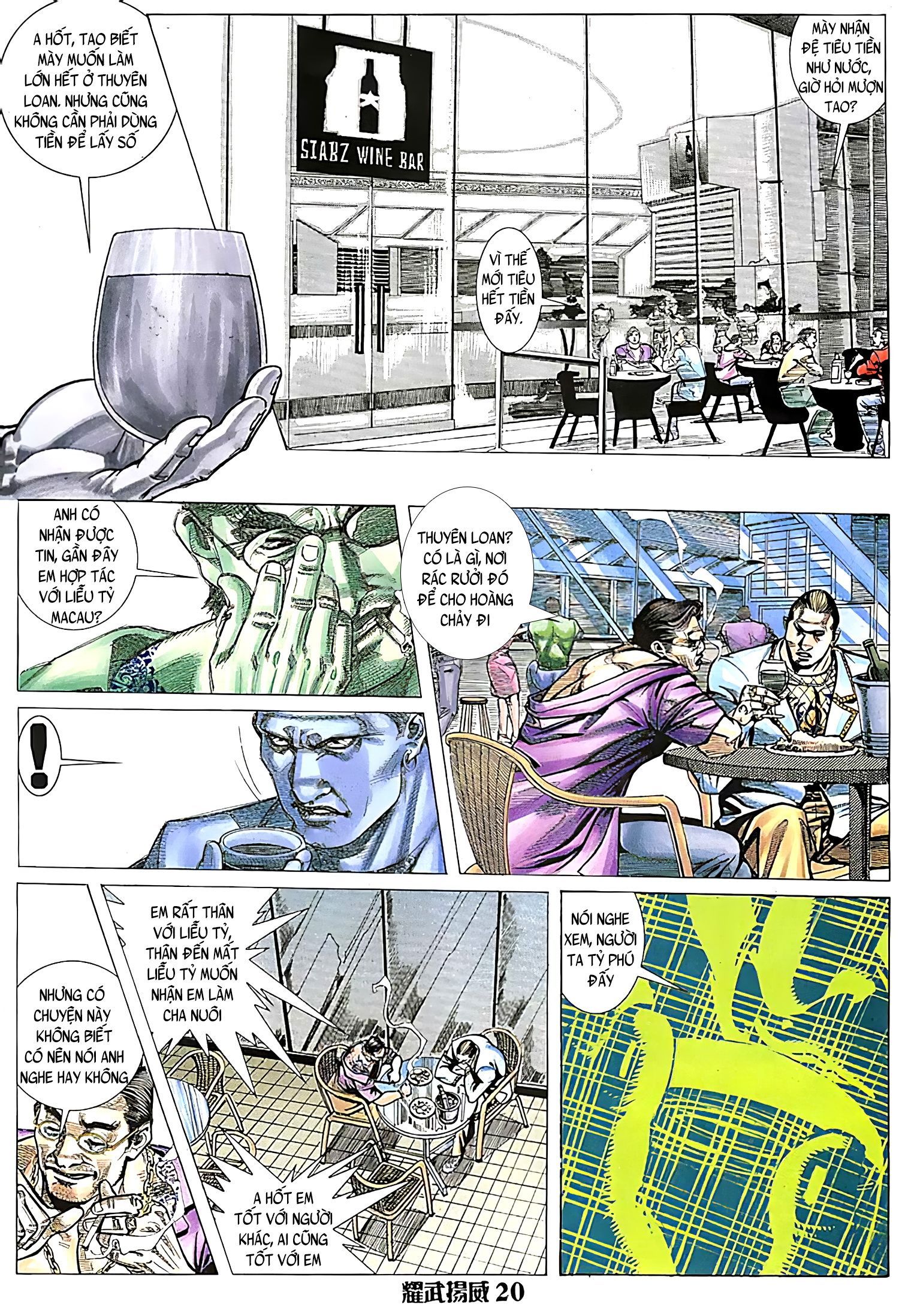 đọc truyện Diệu Võ Dương Oai Chương 118 ảnh 7 tại Thiên Thai Truyện