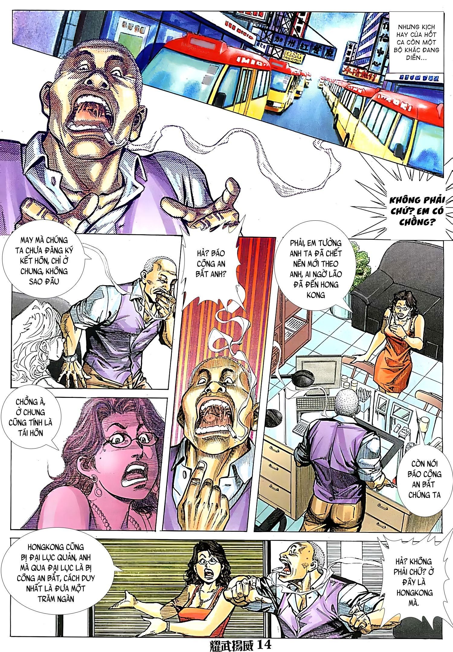 đọc truyện Diệu Võ Dương Oai Chương 119 ảnh 15 tại Thiên Thai Truyện