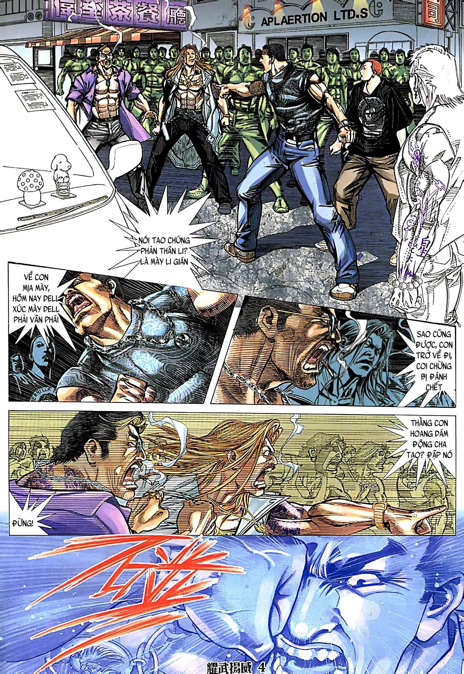 đọc truyện Diệu Võ Dương Oai Chương 119 ảnh 5 tại Thiên Thai Truyện