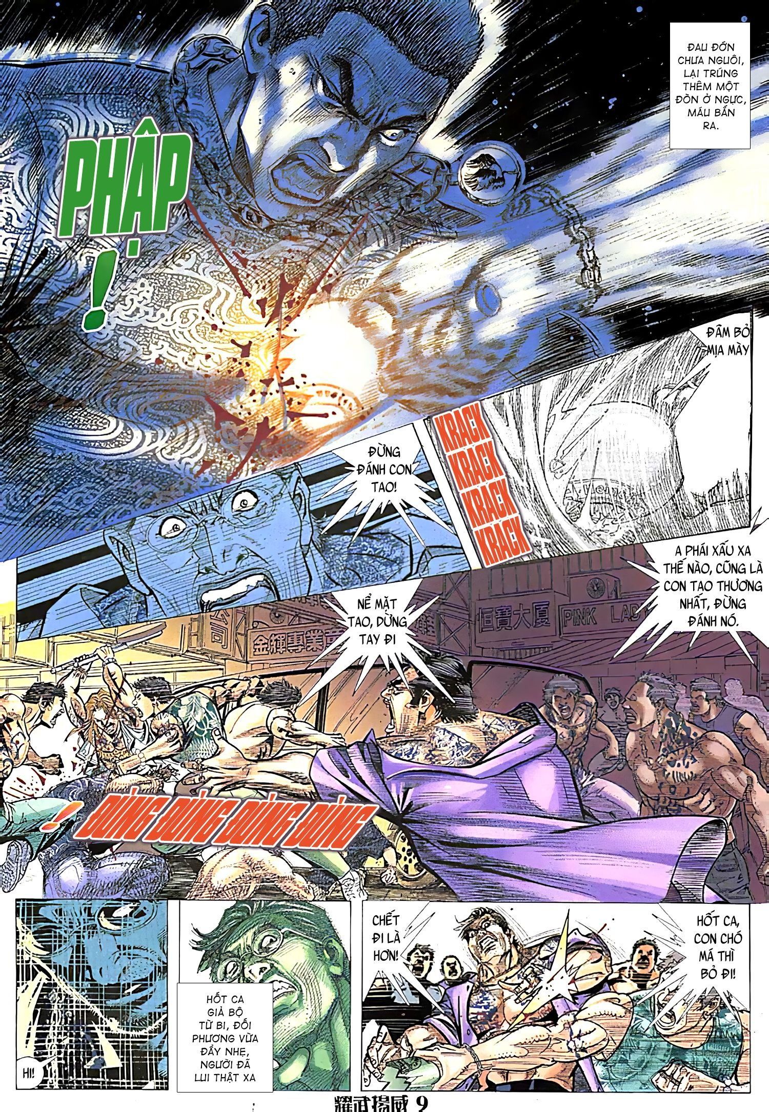 đọc truyện Diệu Võ Dương Oai Chương 119 ảnh 10 tại Thiên Thai Truyện